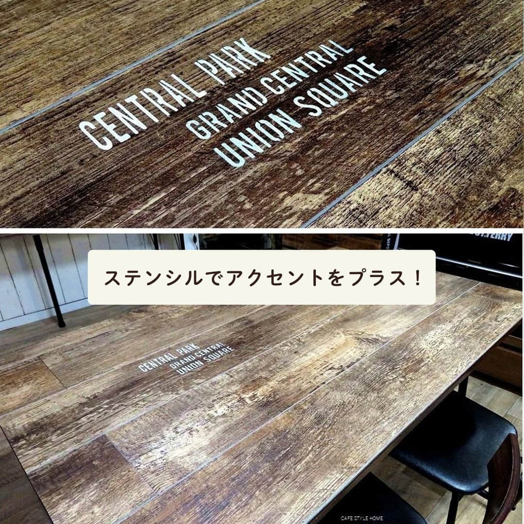 LIMIA（リミア）さんのインスタグラム写真 - (LIMIA（リミア）Instagram)「. 古くなったテーブルを簡単な方法でイメージチェンジ♪ お部屋の雰囲気にもピッタリに♡ . photo by 我が家さん https://limia.jp/idea/296145/ 記事の詳細はプロフィールリンクから飛べます✨ ▶@limiajp . --------- ［ @limiajp ］もしくは［ #limia ］をつけて投稿していただくとリポストさせていただくこともあります。 --------- . #収納 #暮らし #暮らしのアイデア #生活の知恵 #limia #テーブル #DIY #DIYアイデア #天板 #リメイク #フロアタイル #簡単DIY」7月31日 18時01分 - limiajp