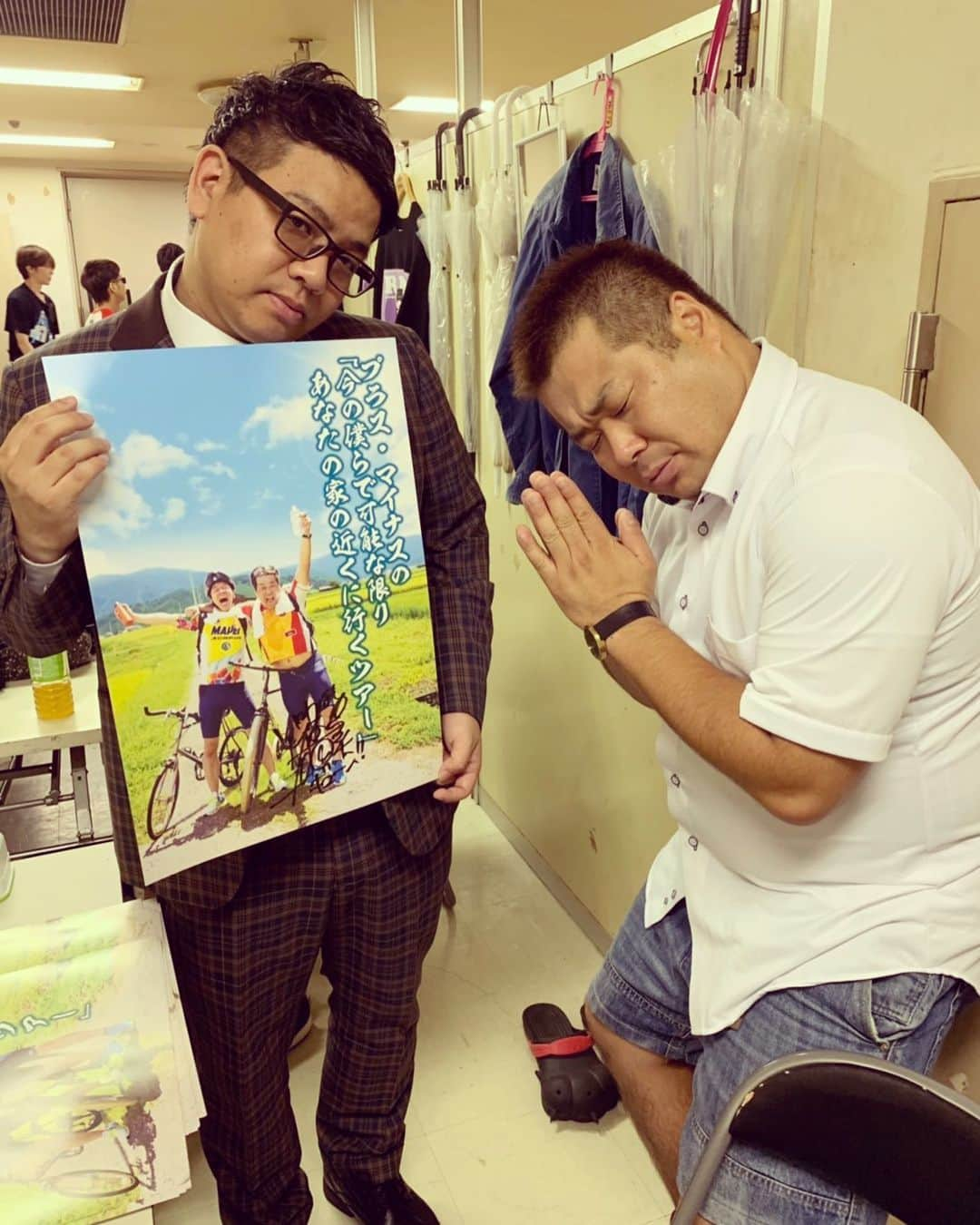 岩橋良昌さんのインスタグラム写真 - (岩橋良昌Instagram)「集客の神様にツアーの集客お祈りしました。 #ミキ #昴生 #こーせー #弟 #集客神」7月31日 18時44分 - maeeeeen1084