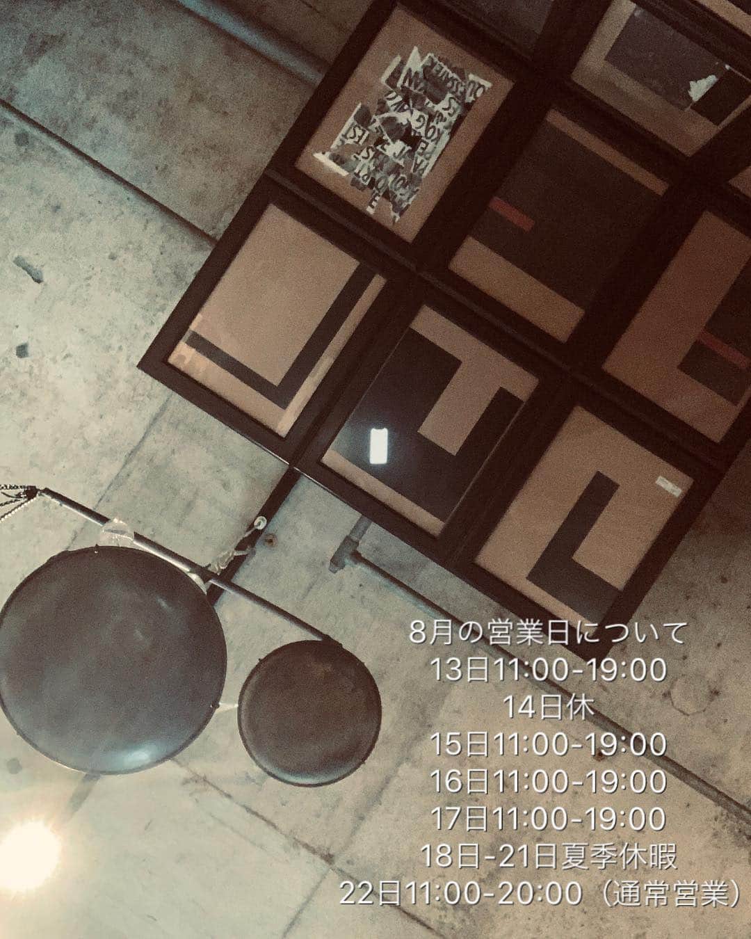 The Bakeのグルメインスタ