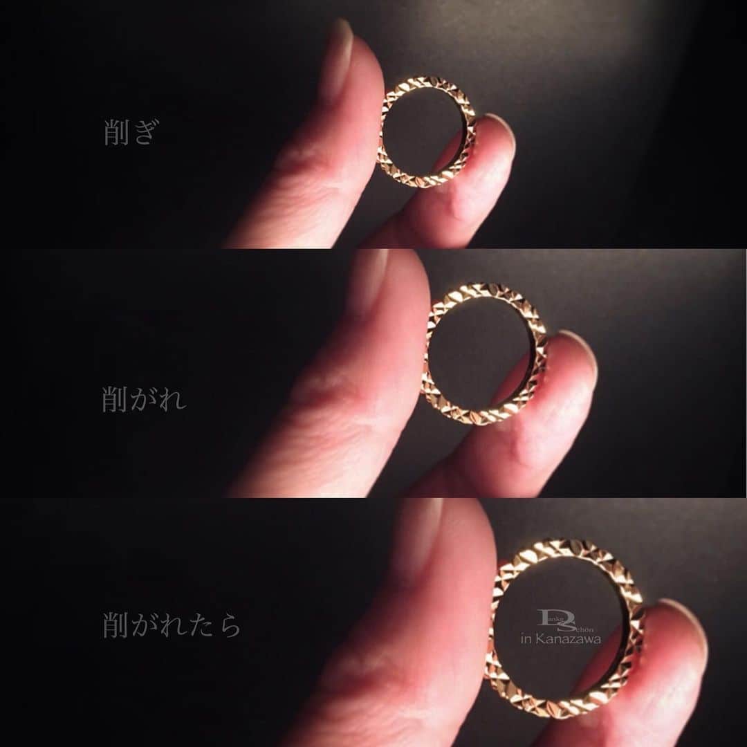 Danke schön ダンケ 金沢 結婚指輪 鍛造さんのインスタグラム写真 - (Danke schön ダンケ 金沢 結婚指輪 鍛造Instagram)「▶︎ ▶︎ ▶︎ ・ ・ ダイヤが主役とは限らない！ ・ ・ 地金はDiaを支えるだけの 存在だなんて思ってませんか？🤭 ・ ・ 上質な鍛造の地金は 『切削』により ・ ・ 地金本来の光沢を放ち 主役となる指輪 ・ ・ 『鍛造削り出し』を極めると ここに辿りつくのかも知れないと 感じさせるそんな指輪です。 ・ ・ 鍛造削り出し 🇩🇪クリスチャンバウアー 専門店 『  Danke schön 』 ・ ・ ・ ・ ・ ——Danke————————————— ▪︎トップページ 🔜 @danke2005 ———————————schön———— ・ ・ ・ ・ ---------------8月 Fair 予定 -------------------- ・ ・・・9日(金) 10日(土) 11日(日) 12日(月) ・・・ ・ ------------------------------------------------- ------------------------- #クリスチャンバウアー #ドイツ製 #christianbauer #ダンケ #金沢結婚指輪 #結婚指輪 #婚約指輪 #鍛造指輪 #2019秋婚  #2019冬婚 #プロポーズリング#経年変化 #ブライダルリング  #福井結婚指輪 #ポルシェ #メルセデスベンツ #marriagering #ブライダル #旋盤 #ブライダルフェア#結婚記念日 #クリスチャンバウアー金沢 #ポリッシュ  #結婚指輪金沢  #結婚指輪選び #結婚準備  #富山結婚指輪 #鍛造リング #受注生産 #メンズリング」7月31日 12時02分 - danke2005