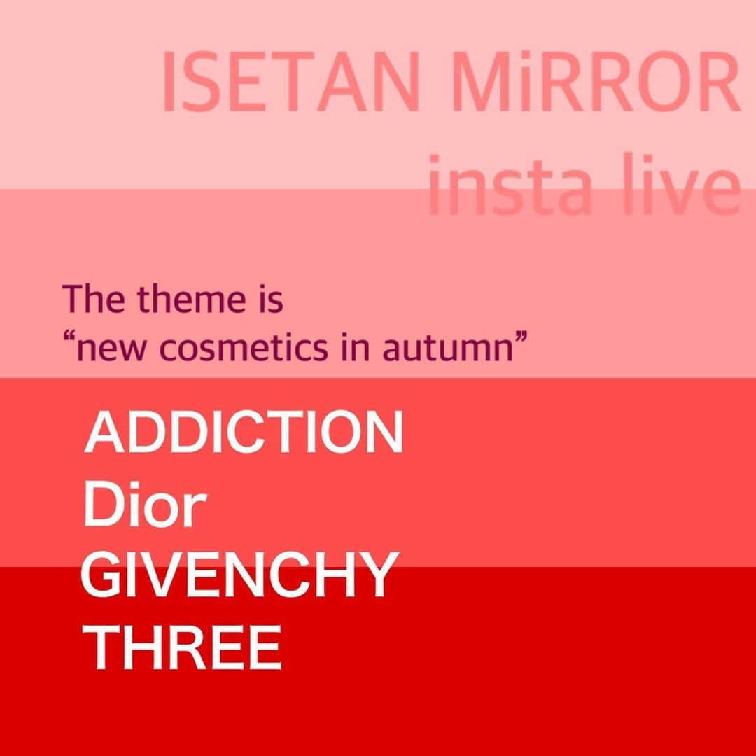 ISETAN MiRRORのインスタグラム