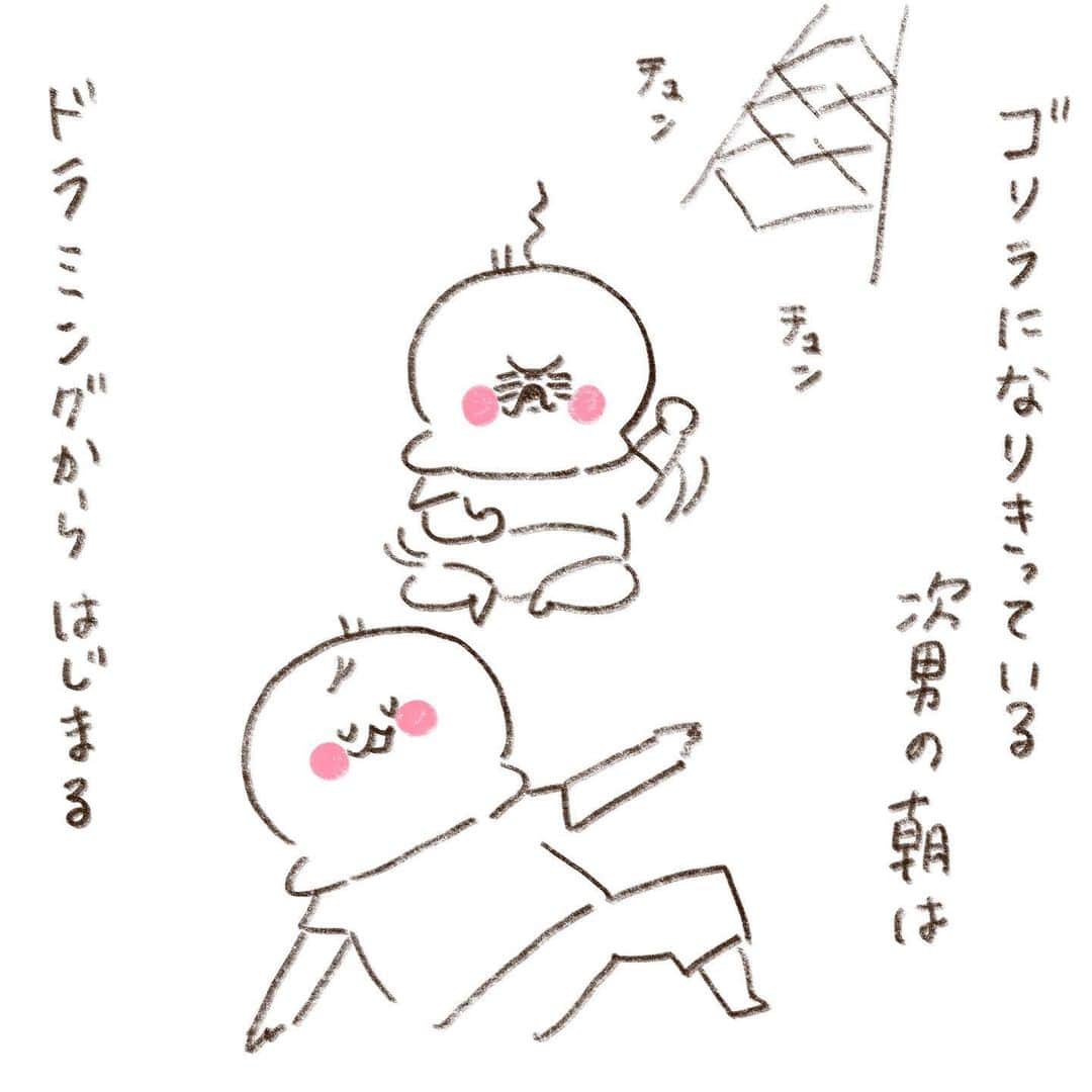 やまもとりえのインスタグラム：「ドラミングの手はパアらしいよ」