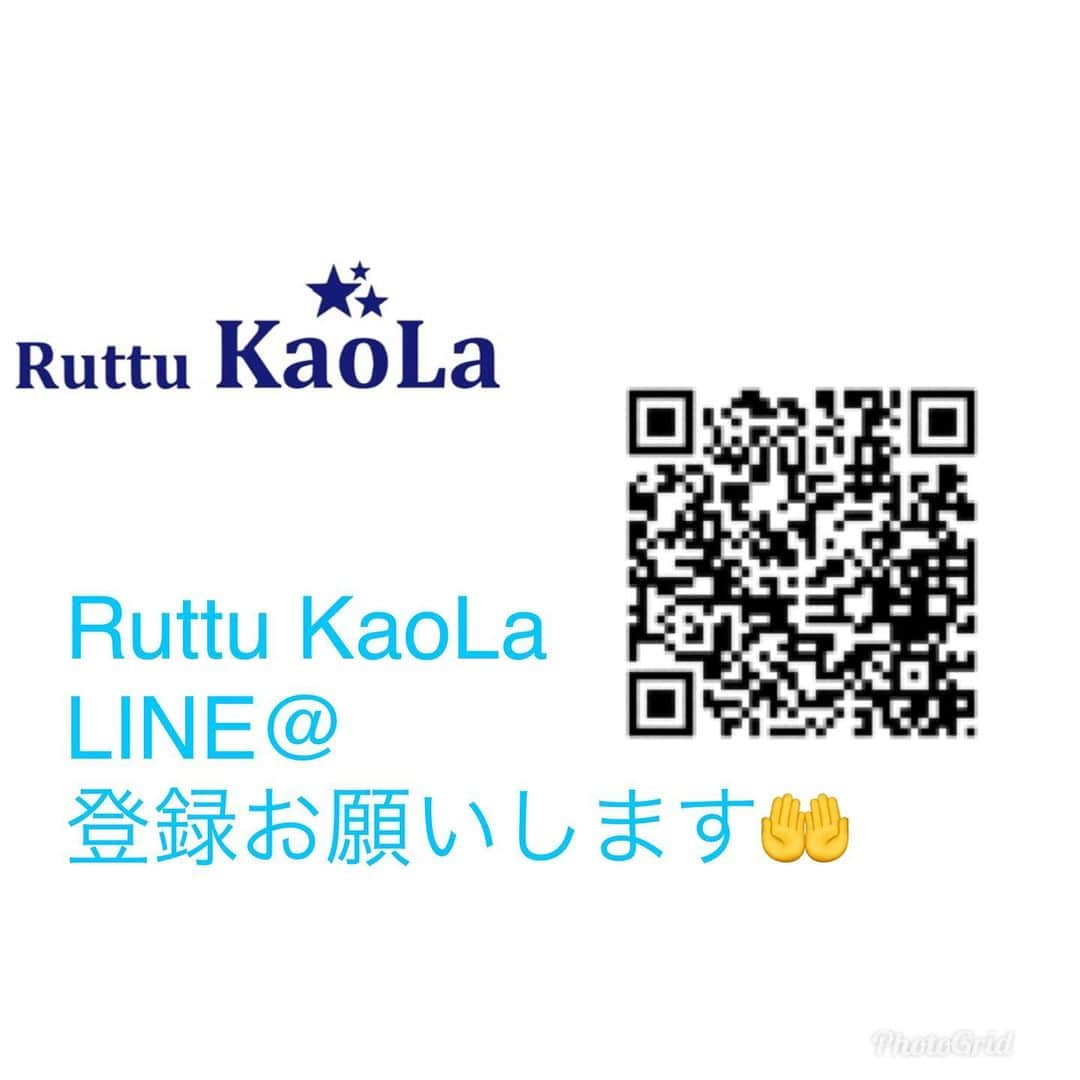 kouzuma ショートマスターさんのインスタグラム写真 - (kouzuma ショートマスターInstagram)「KaoLaをご利用の皆様！  ライン@なるものを 始めました〜🤩 ご登録宜しくお願い致します🙏 🤩follow me  @kouzuma @ruttu.kaola  Ruttu KaoLa ﻿﻿ ﻿﻿ 埼玉県新座市東北2-39-8﻿﻿ 永代ビル2F﻿﻿ ☎︎048-423-7928﻿﻿ ﻿﻿ 定休日 火曜﻿﻿ 平日10:00〜18:00﻿﻿ 土日祝9:00〜17:00﻿﻿ ﻿﻿ ﻿﻿ ===================﻿﻿ ﻿﻿ スタイリスト募集！﻿﻿ 25万〜﻿﻿ サロン見学随時開催﻿﻿ パートスタイリストも可﻿﻿ 出勤時間応相談﻿﻿ ﻿﻿ ﻿﻿ ===================﻿﻿ #hairstyle#ruttukaola #kaola#美容師#アシスタント#美容師募集#美容学生#志木＃新座#求人#美容師求人#be容師#サロモ#写真好きな人と繋がりたい#コウズマ#ショートボブ#ショート#ショートカット#前髪カット#ruttukaola#ルッツカオラ﻿﻿#髪質改善#ツヤ髪#ストレート ﻿﻿ ﻿﻿ ===================﻿ ﻿ 髪質改善ツヤ髪ストレート﻿ ¥21600〜」7月31日 12時42分 - kouzuma