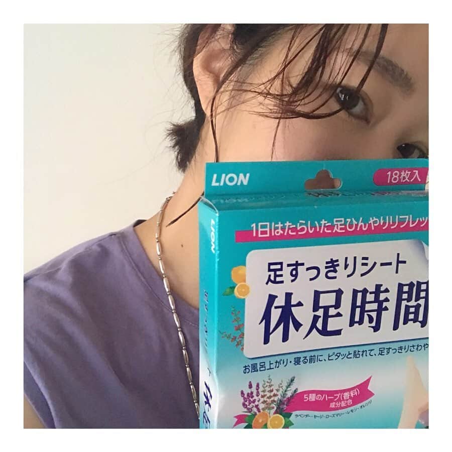 船曳ひろみのインスタグラム