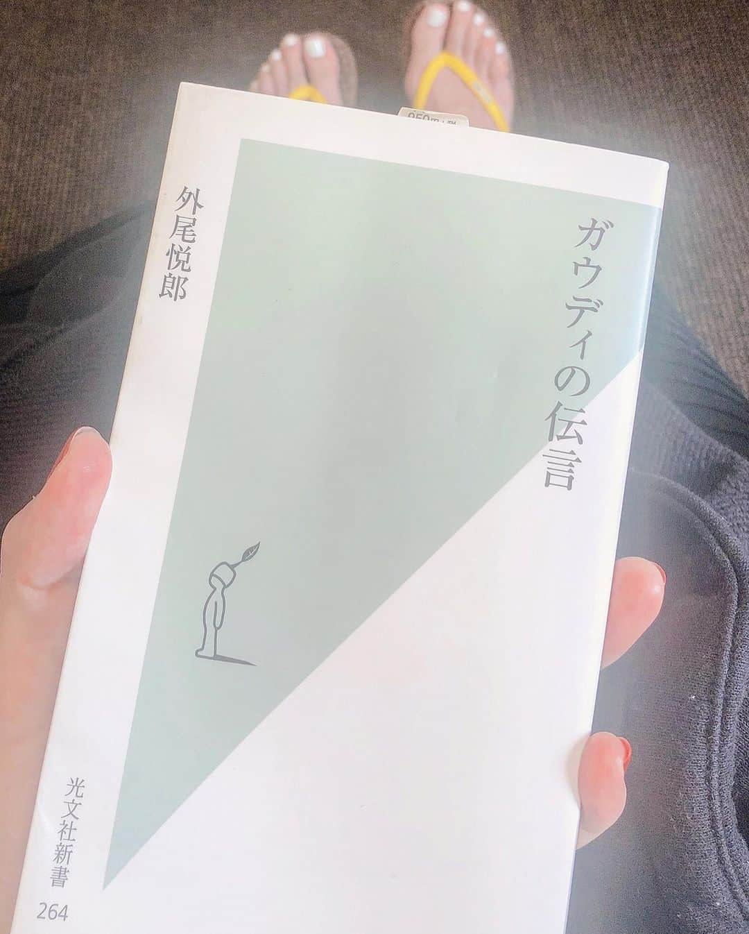 高橋メアリージュンさんのインスタグラム写真 - (高橋メアリージュンInstagram)「会いたかった。 会えた。 日常の色んなこと、あなたを目にした瞬間吹っ飛んだ。 #sagradafamilia  #サグラダファミリア #Gudi #外尾悦郎」7月31日 14時06分 - maryjuntakahashi