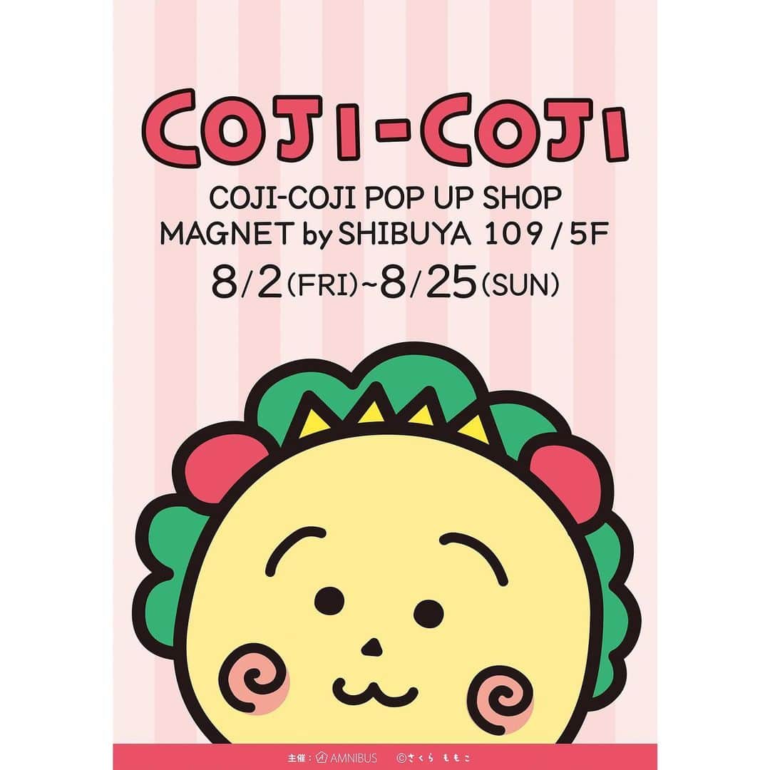 さくらももこスタッフのインスタグラム