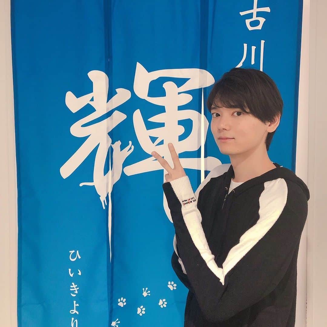 のインスタグラム：「劇場でお待ちしてます^_^ 主演舞台「神の子どもたちはみな踊る」  #古川雄輝 #yukifurukawa #舞台 #村上春樹 #初日」