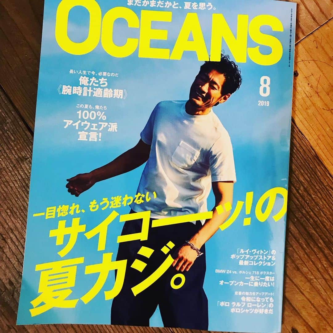 越智めぐみさんのインスタグラム写真 - (越智めぐみInstagram)「雑誌OCEANSで 長〜い間担当させて頂いたパパ改造計画も１３８回になり ましたが、今月９月号から  大人改造計画にタイトルが変わり  ました〜！ これからも ジャンジャン改造しますので チェックして見て下さ〜い！  #OCEANS #パパ改造計画 #大人改造計画 #ヘアメイク」7月31日 17時02分 - megumi.ochi1031