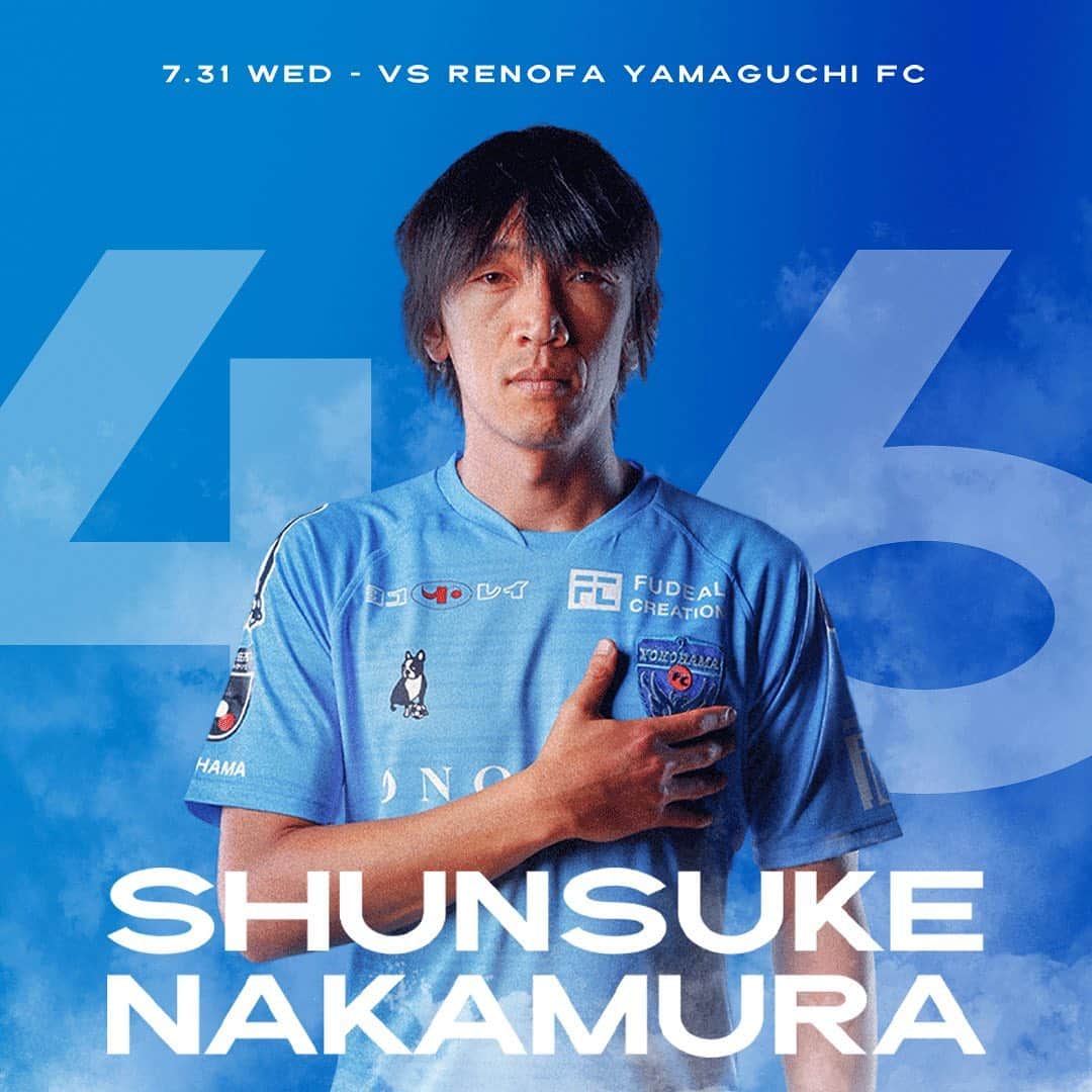 横浜FCさんのインスタグラム写真 - (横浜FCInstagram)「- J2リーグ第25節 vs レノファ山口FC 19:30 KICK OFF 中村俊輔選手がメンバー入り！ #内田智也 - #中村俊輔 #yokohamafc #横浜FC #HAMABLUE #HAMAPRIDE #三ツ沢を青にそめよう #jleague」7月31日 17時33分 - yokohamafc_official