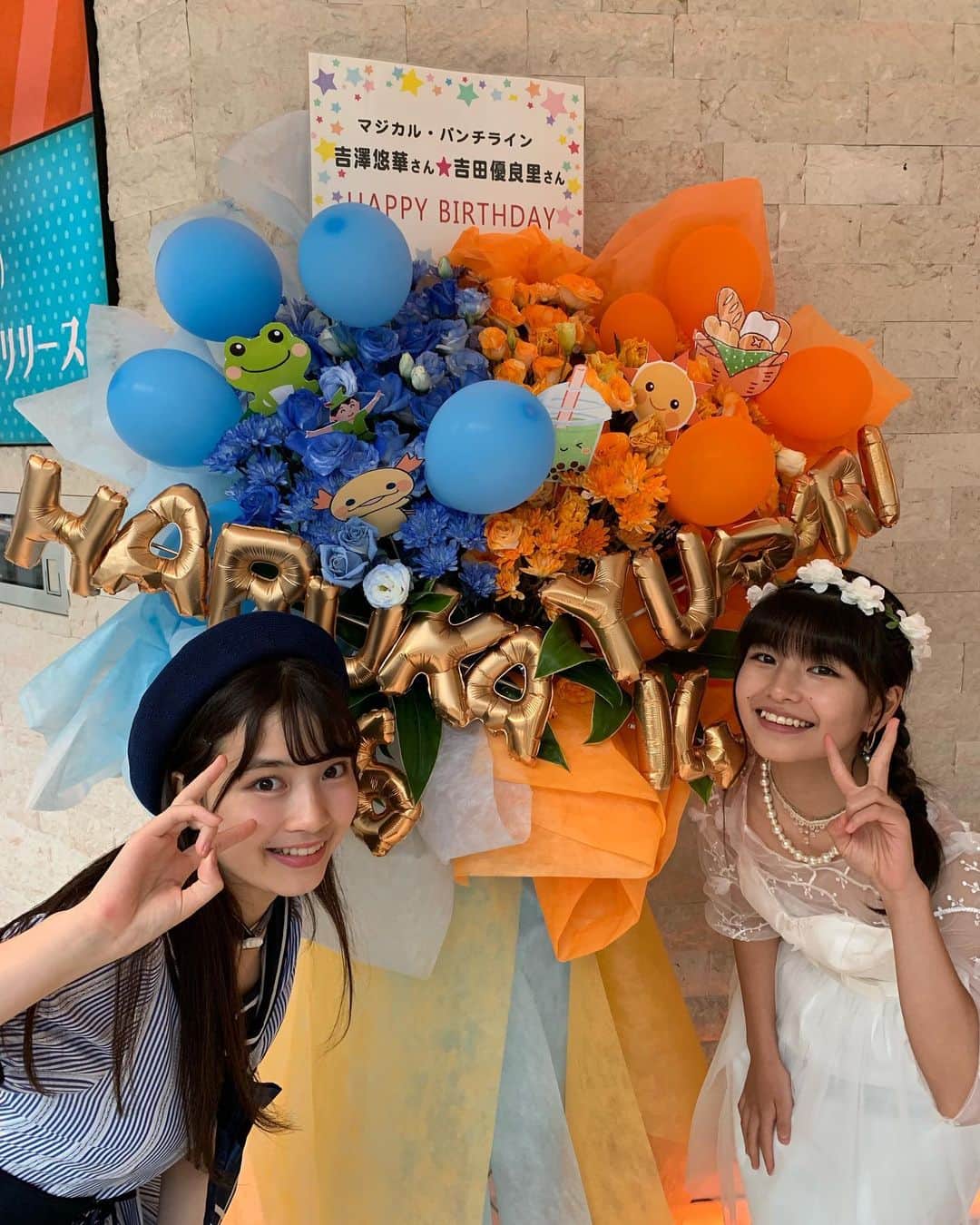のインスタグラム：「#アイドル  #かわいい #フォロー募集 #生誕祭 #衣装 #JC #JK #fashion #followme #photo #idol #cute #like #pop」