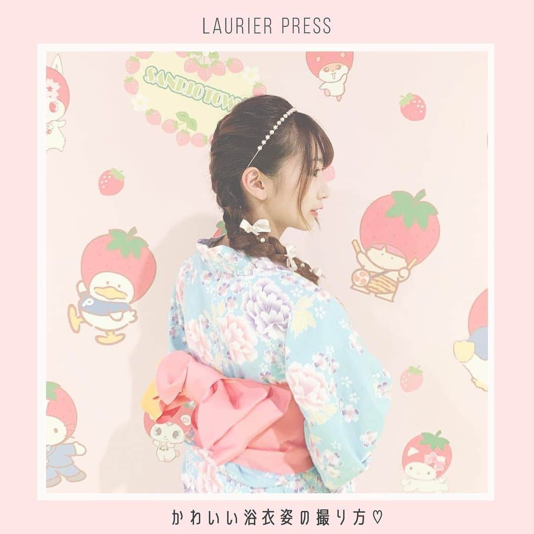 のインスタグラム：「暑い日も涼しくかわいく過ごせる♡ 浴衣を着て #ピューロランド に行こう♡﻿ ﻿ みんなのおしゃれ投稿を参考にチェックしてみて！﻿ ﻿ ❤︎❤︎❤︎ 浴衣姿をかわいく撮る方法 ❤︎❤︎❤︎﻿ 1.かわいい壁前で撮る﻿ 後ろ姿ならヘアスタイルや帯も紹介できるよ﻿ ﻿ 2.鏡もフォトスポット﻿ 鏡を覗き込んでいる姿は、女の子らしさ満点！鏡も実はフォトスポットなんです♡﻿ ﻿ 3.座った姿﻿ 正座姿も奥ゆかしいけど、イスに座った姿は全身コーデを紹介できる♡ おしゃれな足元にも注目！﻿ ﻿ 4.仲良く歩く後ろ姿﻿ 仲良しさが伝わる自然体な写真が、想い出にも残って◎ ふとした瞬間を狙ってみて！﻿ ﻿ ﻿ ﻿ Thank you🙏💕﻿ @reika_hata  @hikarunroll_  @momoka_lolita  @shiiperooo ﻿ ﻿ ﻿ ﻿ ﻿ ﻿ ﻿ ﻿ ﻿ #ローリエプレス #ピューロ浴衣」