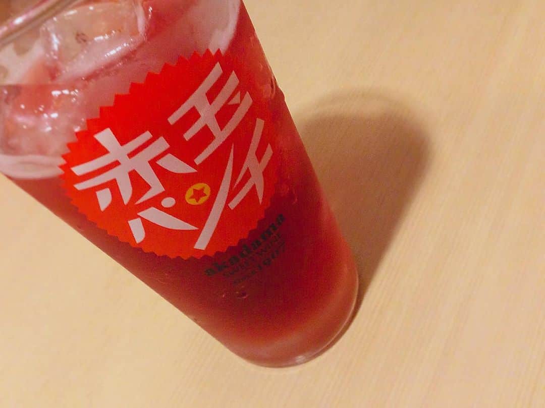 北海道 知床漁場 近鉄奈良駅前店のグルメインスタ