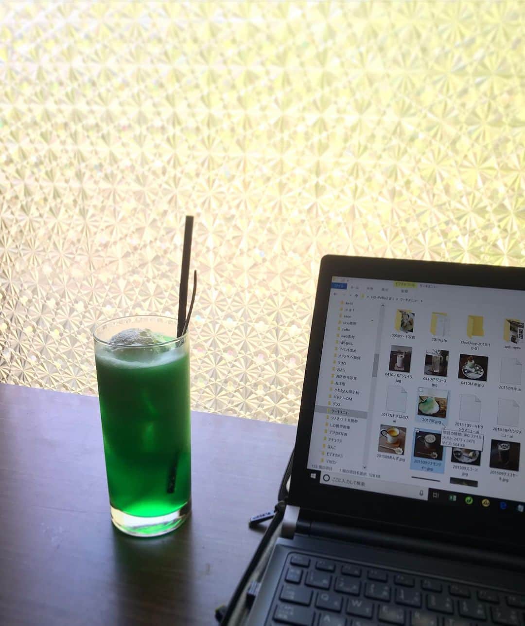 cafezakkagallery-flagのグルメインスタ