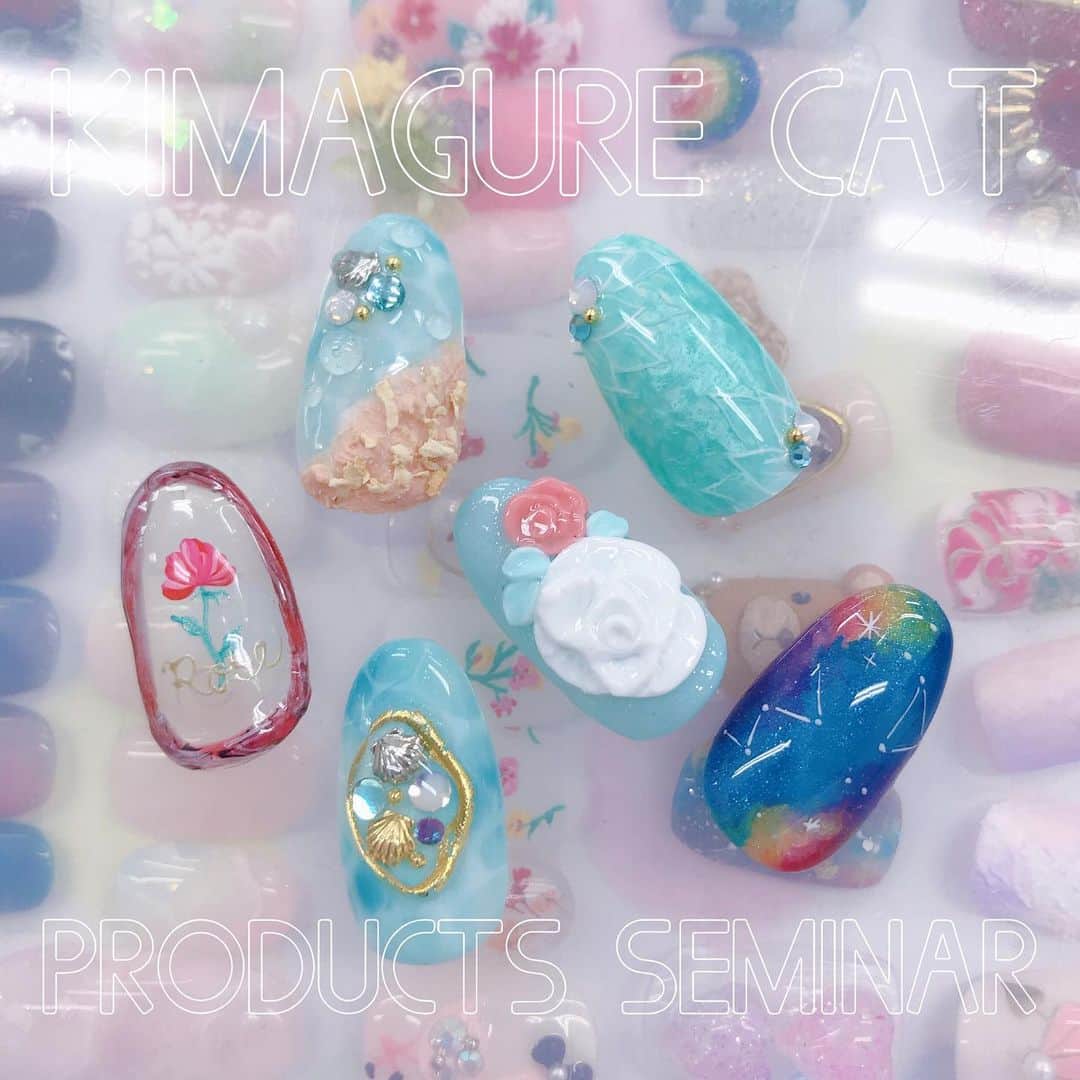 なかやまちえこのインスタグラム：「2019.07.30 NAILPARTNER Shinjuku #PREGEL #PREGELセミナー #nailseminar #ネイルアートセミナー #ネイルセミナー #きまぐれキャット #なかやま仕事 #なかやまセミナー ご受講くださった皆様ありがとうございました😳💓🙏」