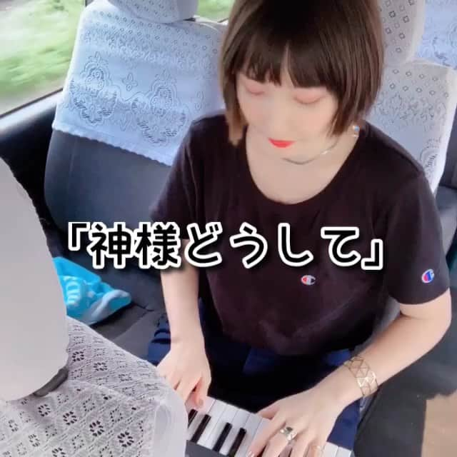 黒川沙良のインスタグラム