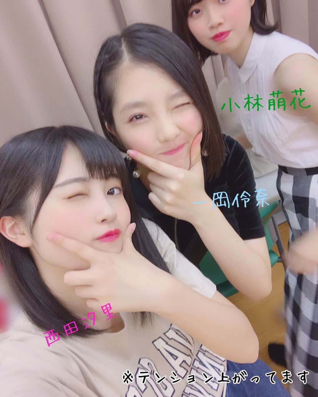 BEYOOOOONDSのインスタグラム