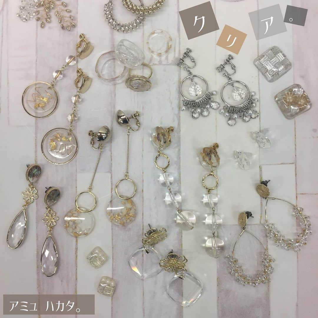 パーツクラブ Partsclub スタッフオリジナル商品さんのインスタグラム写真 - (パーツクラブ Partsclub スタッフオリジナル商品Instagram)「▶︎アミュプラザ博多店﻿ ﻿ ｢クリアアクセサリー｣﻿ ﻿ こんばんは！アミュプラザ博多店です･･´✨﻿ ﻿ 今回はクリアをテーマにアクセサリーを作りました！！﻿ ﻿ 2枚目～6枚目→レジンとピンワーク﻿ 7.8枚目→ピンワーク﻿ 9枚目 →ピンワークとワイヤーワーク﻿ 10枚目→レジン﻿ ﻿ でお作りしています･･´📍✨﻿ ﻿ 透明感があるパーツを使用すると、涼し気な雰囲気になり暑い夏にピッタリです！💡💡﻿ ﻿ またクリアをメインにすると、少し大きめでも派手になりすぎず、挑戦しやすいです♡♡﻿ ﻿ お出かけのお供にいかがでしょう？･･♡﻿ ﻿ ✂︎−−−−−−−−−−−−−−−−−−−﻿ ✩ご案内✩﻿ アミュプラザ博多のショップブログにも作り方やスタッフ作品を載せておりますので、ぜひそちらもご覧ください( ¨̮ )↓↓﻿ https://www.jrhakatacity.com/shop/partsclub/﻿ ﻿ アミュプラザ博多店﻿ TEL☎️092-409-6682﻿ ﻿ #パーツクラブ #パーツクラブ公式アカウント #パーツクラブスタッフ #パーツクラブアミュプラザ博多店 #アミュプラザ博多店 #博多 #ハンドメイド #ハンドメイドアクセサリー #ワイヤーアクセサリー #リング #クリアアクセサリー ﻿#レジン  #レジンアクセサリー ﻿ #partsclub #partsclubstaff #handmade #ring #accessory #handmadeaccessory #handmadejewelry #wire #clear」7月31日 22時27分 - partsclub_staff