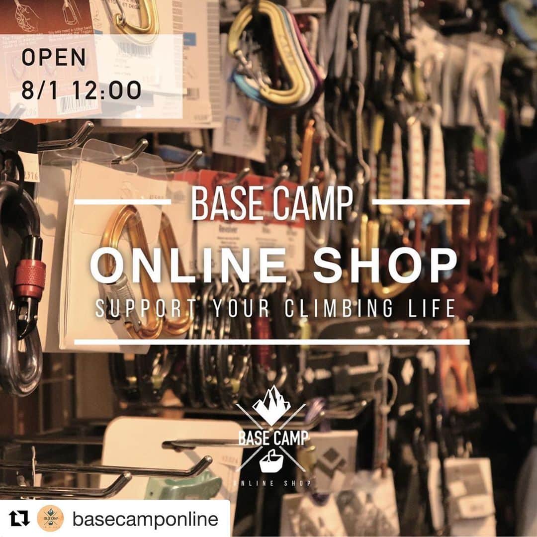 平山ユージさんのインスタグラム写真 - (平山ユージInstagram)「いよいよ明日、8月1日12:00 Base Camp Online Shop がスタートしますよ‼️皆さんよろしくお願いします🙌🏻✨🙌🏻✨🙌🏻✨ #Repost @basecamponline 【オープン情報＆緊急告知】﻿ ﻿ ついに‼️﻿ BaseCamp OnlineShopが明日8/1(木)正午12:00よりOPEN🎉🎉﻿ ﻿ 9,000円以上のお買い物で送料無料のサービスや、ポイントサービスに加え、店頭受取などの便利なサービスもあります✨﻿ ﻿ また、多くのクライマーにフィットするショップをコンセプトにしているので、男性はもちろん、女性やキッズ向けの商品も充実したラインナップを目指しています🍀🍀﻿ 走り出しはサービス向上のため、少数の取扱となりますが、随時アップデートしていきます🌈﻿ ﻿ そして、なんと‼️‼️﻿ オープンキャンペーンとして通常ポイントが2倍になっちゃいます🎁🎉﻿ 期間は8/1 12:00~8/6 10:00です✨✨﻿ ﻿ 明日8/1の正午12:00にSNSにて公開いたします💎﻿ 皆様のお越しをお待ちしております✨✨﻿ ﻿ @climbparkbasecamp ﻿ @basecamptokyo ﻿ @boulderpark_basecamp ﻿ @basecamp.import ﻿ @stonerideryuji ﻿ #basecampshop情報」7月31日 22時43分 - yuji_hirayama_stonerider