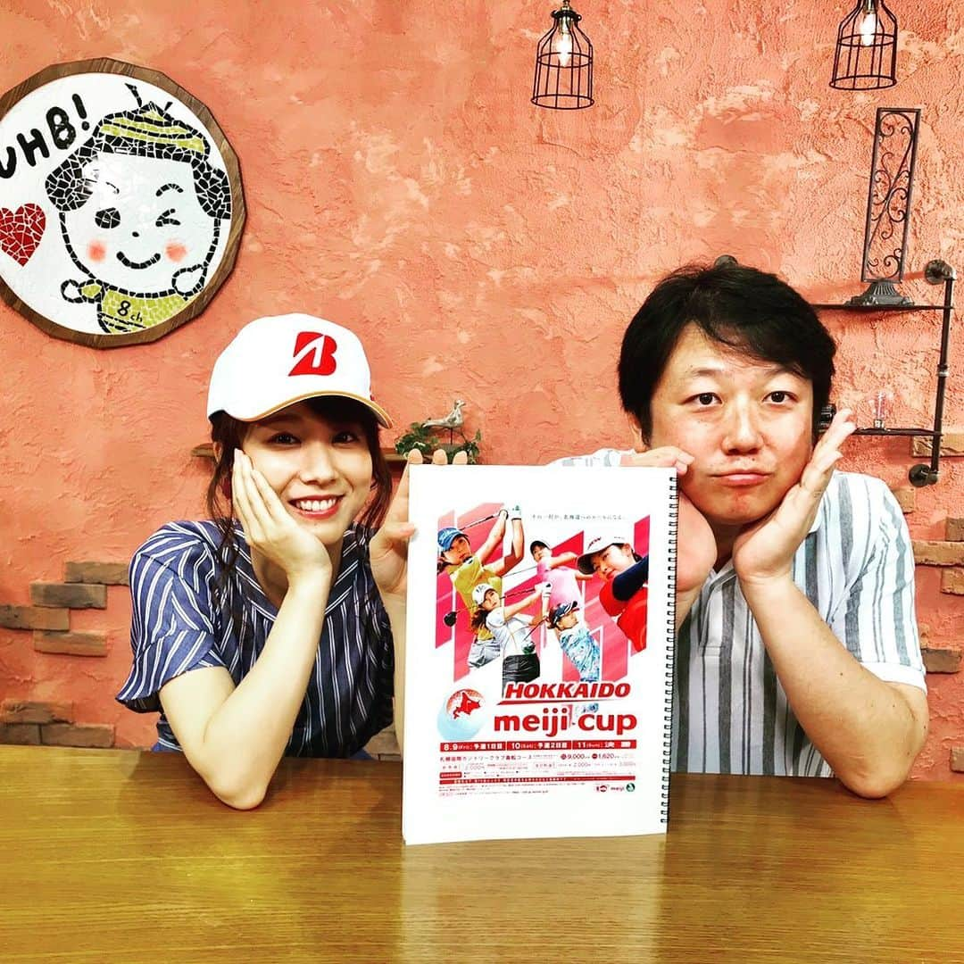 廣岡俊光さんのインスタグラム写真 - (廣岡俊光Instagram)「. 8/4(日)深夜0:30 「#バタバタシバタ」 久しぶりに呼ばれて喋り倒してきました。 まあ、#みんテレ のコンビですが😅 この時期に課されるお題は毎年恒例  8/9(金)-8/11(日) 「北海道meijiカップ」  今年も土日の実況を担当します。 大会の個人的な注目選手について 心行くまで語ったのでぜひご覧下さい😊  #LPGA #女子ゴルフ #北海道meijiカップ #女子ゴルファー #札幌国際カントリークラブ島松コース #小祝さくら #渋野日向子 #ゴルフ中継 #ゴルフ #ゴルフ女子 #ゴルフ好き #ゴルフ好きな人と繋がりたい #ゴルフ部 #インスタゴルフ  #golf #golfwear #instagolf #golfstagram #golfgirl #lovegolf #UHB」7月31日 23時26分 - uhb_hirooka