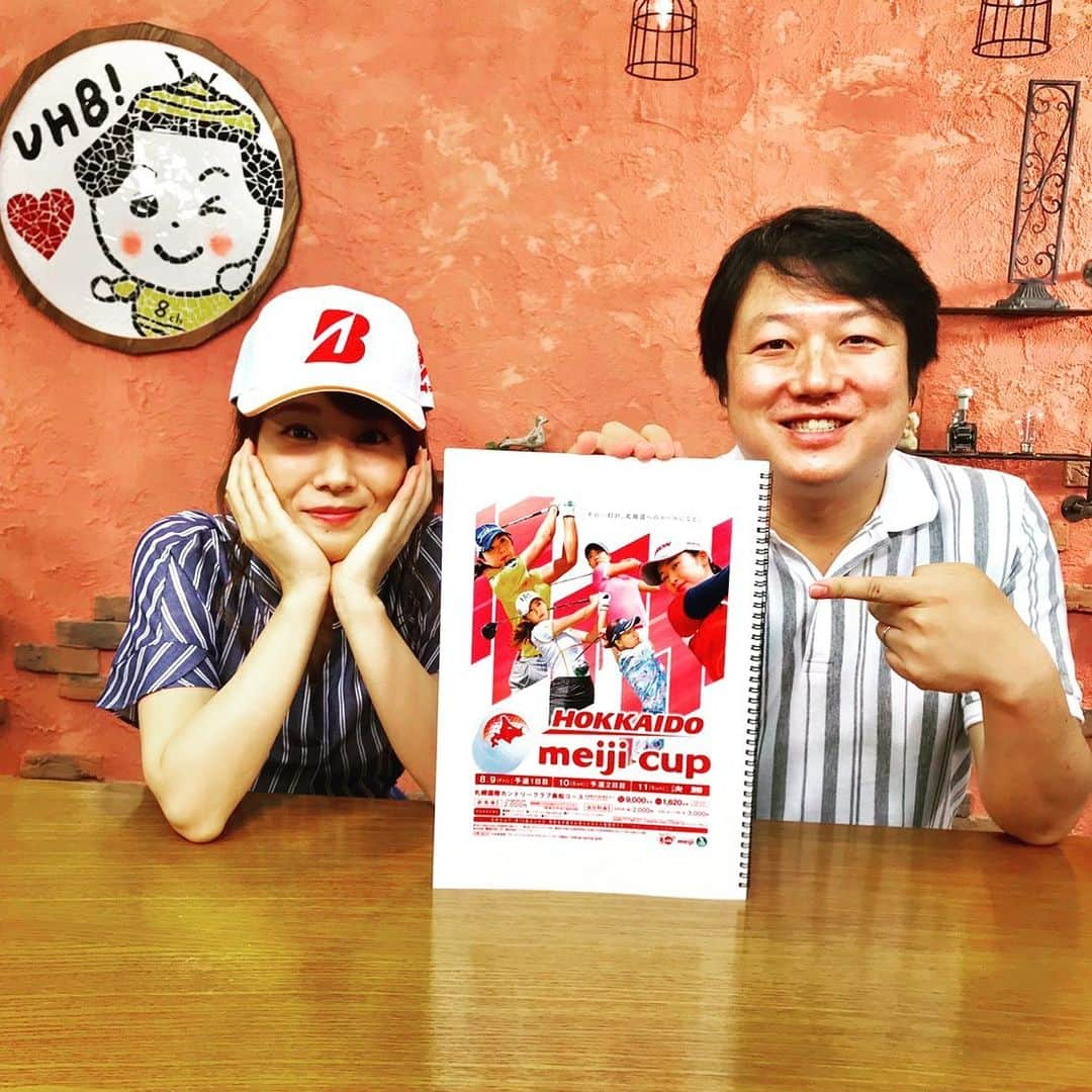 廣岡俊光さんのインスタグラム写真 - (廣岡俊光Instagram)「. 8/4(日)深夜0:30 「#バタバタシバタ」 久しぶりに呼ばれて喋り倒してきました。 まあ、#みんテレ のコンビですが😅 この時期に課されるお題は毎年恒例！  8/9(金)-8/11(日) 「北海道meijiカップ」  今年も土日の実況を担当します。 大会の個人的な注目選手について 心行くまで語ったのでぜひご覧下さい😊  #LPGA #女子ゴルフ #北海道meijiカップ #女子ゴルファー #札幌国際カントリークラブ島松コース #小祝さくら #渋野日向子 #ゴルフ中継 #ゴルフ #ゴルフ女子 #ゴルフ好き #ゴルフ好きな人と繋がりたい #ゴルフ部 #インスタゴルフ  #golf #golfwear #instagolf #golfstagram #golfgirl #lovegolf #UHB」7月31日 23時26分 - uhb_hirooka