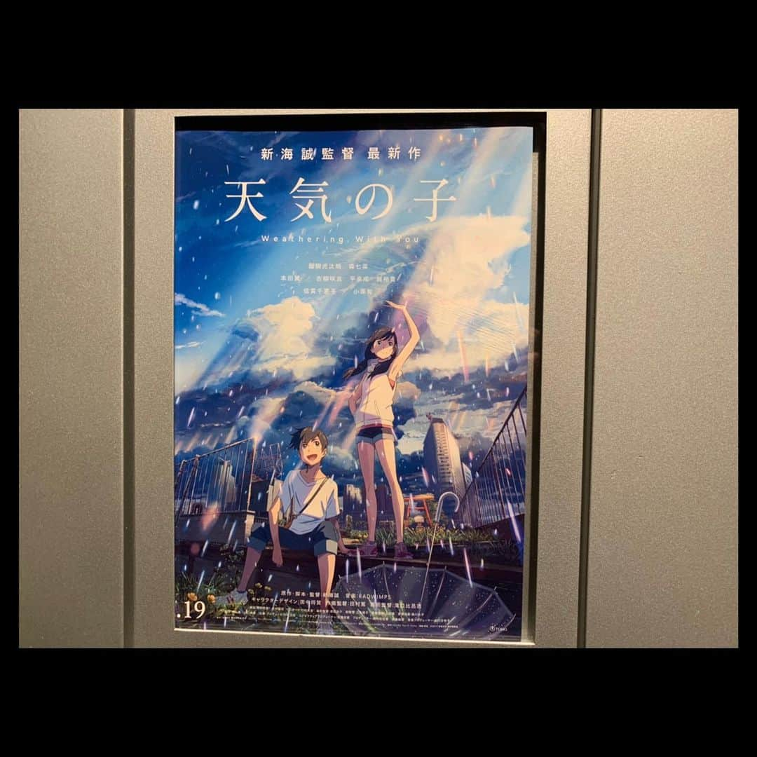 黒羽麻璃央さんのインスタグラム写真 - (黒羽麻璃央Instagram)「😭」7月31日 23時42分 - mario_kuroba