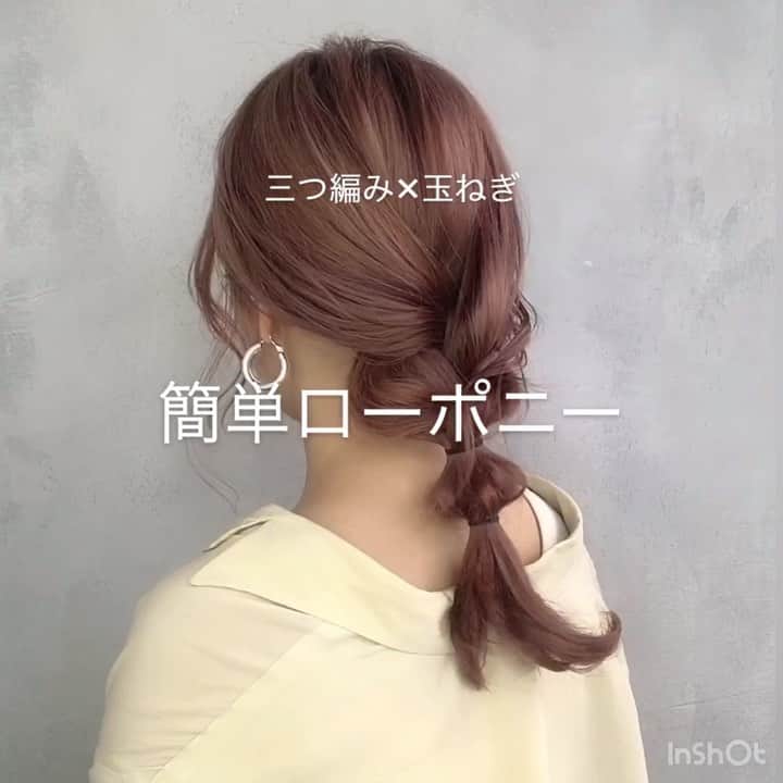 Haruca.mのインスタグラム
