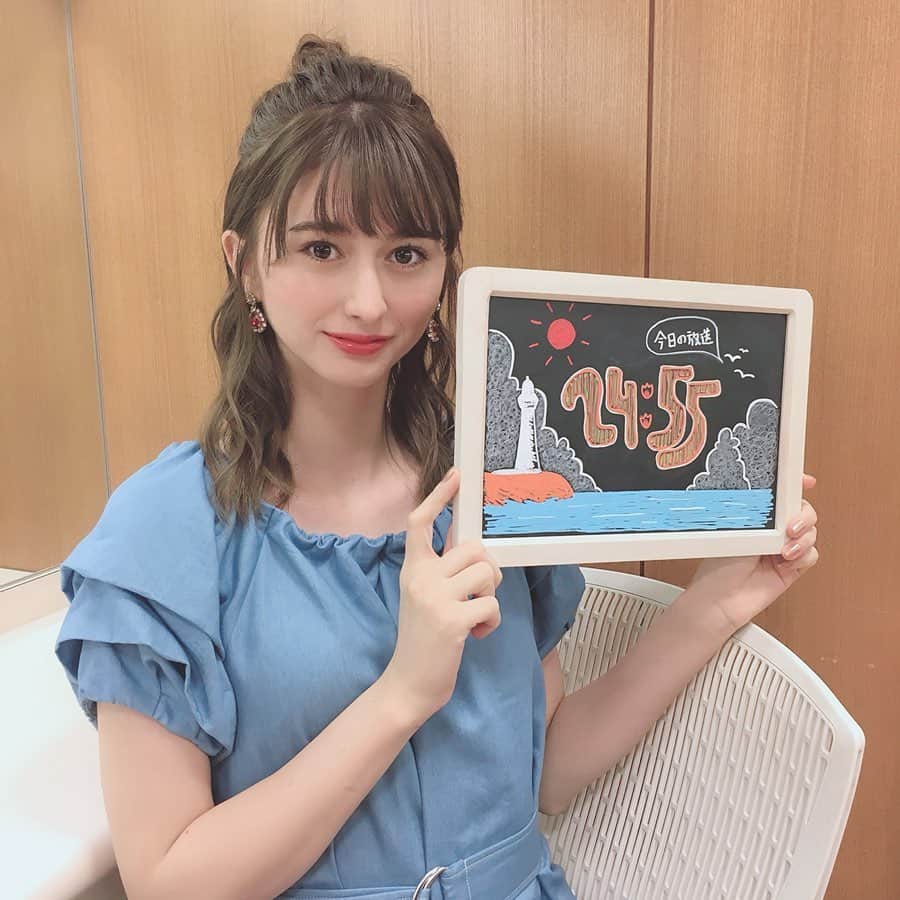 TBS「ビジネスクリック」さんのインスタグラム写真 - (TBS「ビジネスクリック」Instagram)「#ビジネスクリック 本日も24時55分から放送です🥰 #菜波 キャスターです💓 是非ご覧下さい‼️#ビジクリ  #businessclick #tbs」8月1日 0時28分 - business_click