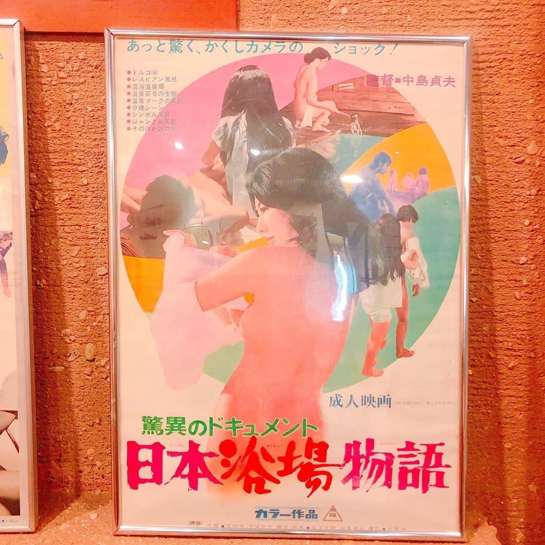 柳下毅一郎のグルメインスタ