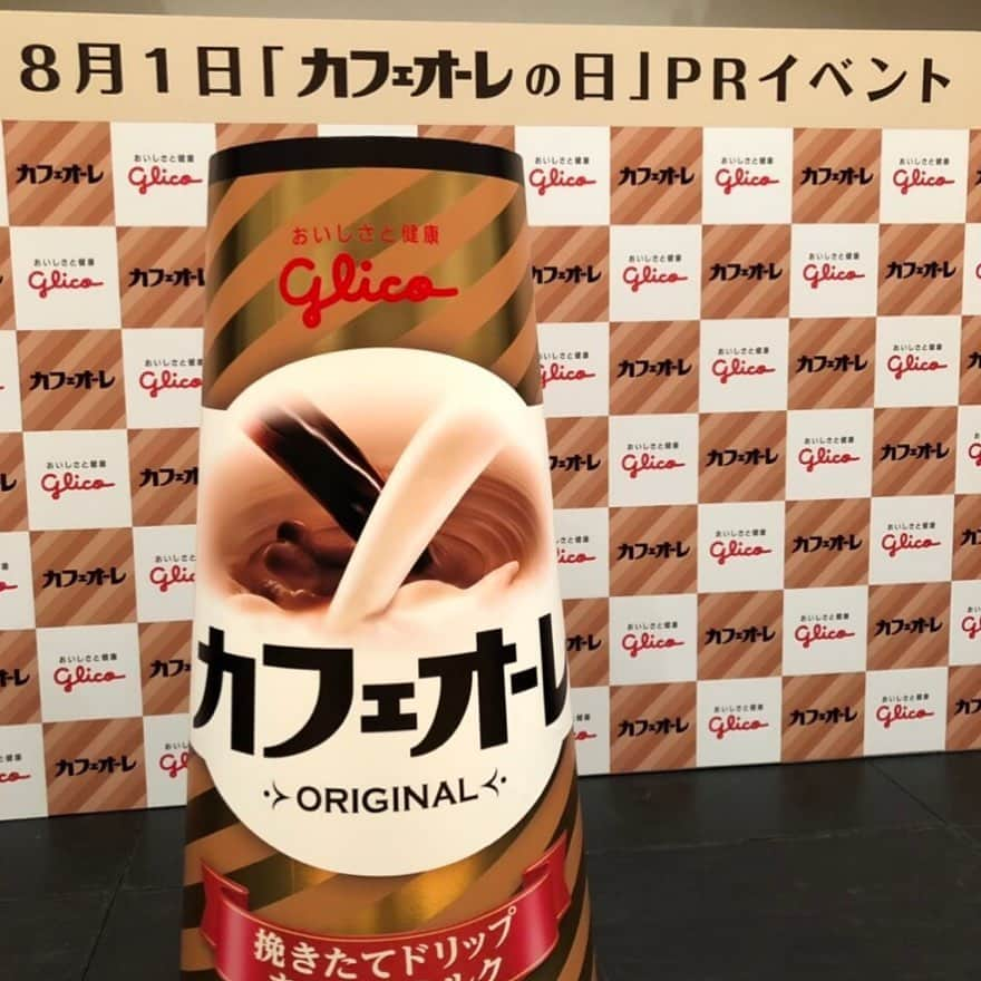 あべこうじのインスタグラム