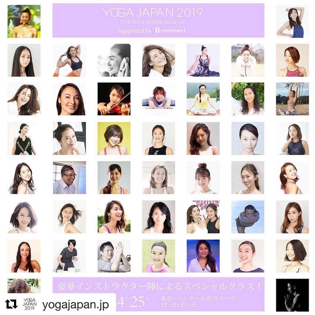 Ken Harakumaさんのインスタグラム写真 - (Ken HarakumaInstagram)「楽しみです！@international_yoga_center  #Repost @yogajapan.jp with @get_repost ・・・ 【クラスチケット販売中！】8月23日（金）、24日（土）、25日（日）の３日間で開催される「YOGA JAPAN 2019 TOKYO SUMMER SESSION Supported by B-connect」では、50以上ものヨガクラス＆特別講座を実施。50名近くのインストラクターの皆さんが、YOGA JAPANならではの特別なプログラムで参加いたします。有料クラスの受講チケットの購入は、YOGA JAPANオフィシャルサイトにてご案内中。詳細情報も随時アップしているのでご確認ください！ . ■チケット購入は、YOGA JAPAN オフィシャルサイトから→https://www.yoga-japan.jp/ . #yogajapan #ヨガジャパン #yogajapan2019 #yoga #ビジネスマッチングフェア #ヨガイベント #ヨガレッスン #ヨガインストラクター #2019年イベント #ウェルネス #音楽 #映像 #渋谷 #ベルサール渋谷ガーデン #チケット販売 #ローチケ #ローソンチケット #前売チケット #お得 #クラスチケット #クラス予約 #1日券 #ヨガマットレンタル #特別講座」8月1日 2時24分 - kenharakuma