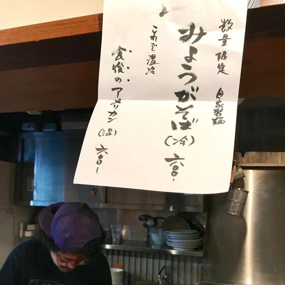 ループウィラーのグルメインスタ