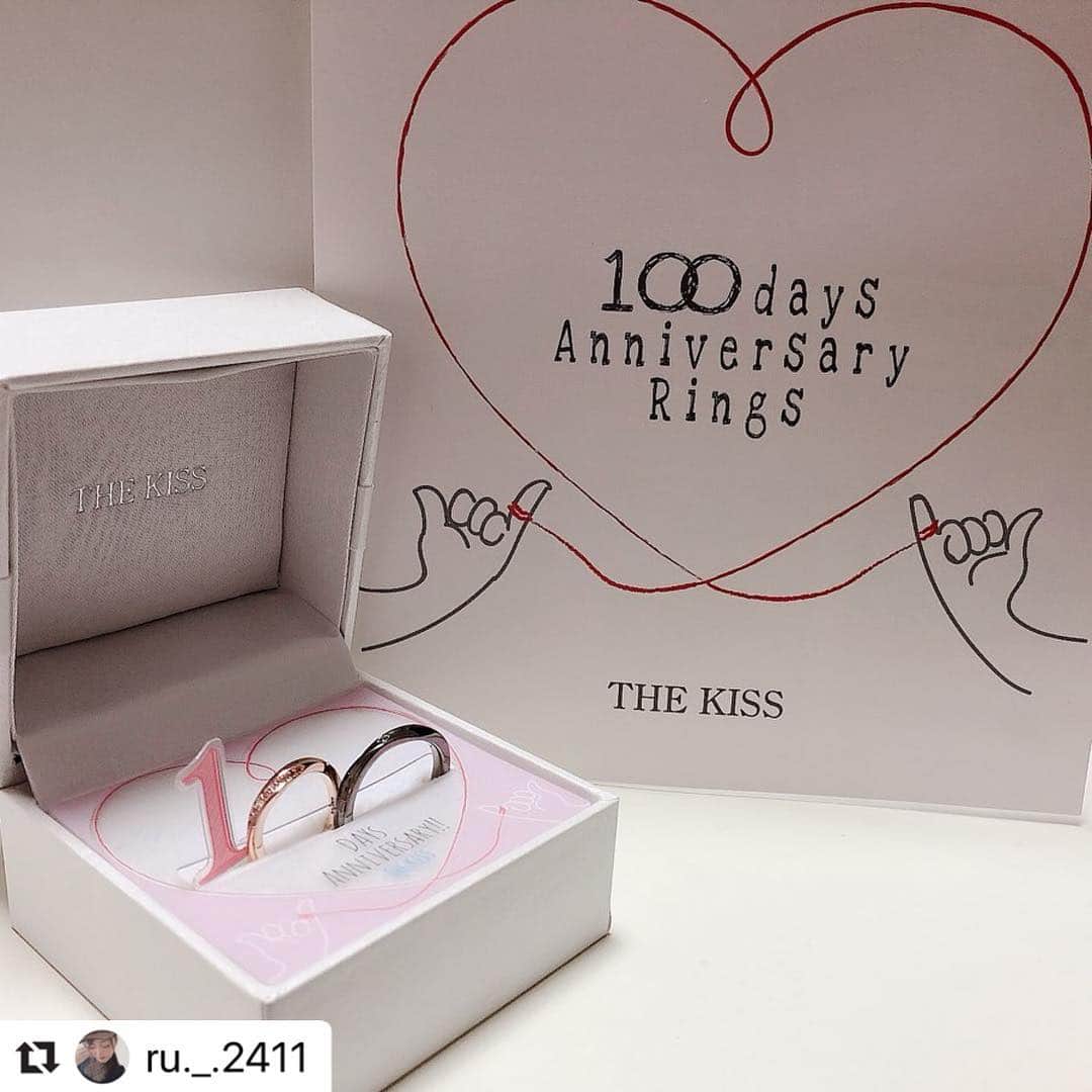 THE KISS_100日リングさんのインスタグラム写真 - (THE KISS_100日リングInstagram)「@thekiss_100_rings または #100日リング のタグを付けて投稿して下さった中で、素敵な写真を選ばせていただきました💍✨﻿ ﻿ ﻿ @ru._.2411 さま﻿ 100日記念日おめでとうございます。﻿ 素敵な投稿ありがとうございました！﻿ ﻿ #thekiss #100日リング  #ペアリング #pairring  #ジュエリー #アクセサリー #指輪 #100日記念日 #100日記念 #記念日 #記念日デート  #カップル #カップルフォト #커플 #일한커플 #한일커플 #100일기념 #커플링 #러브링 #커플사진 #커플스타그램 #러브스타그램 #링 #반지」8月1日 12時47分 - thekiss_100_rings