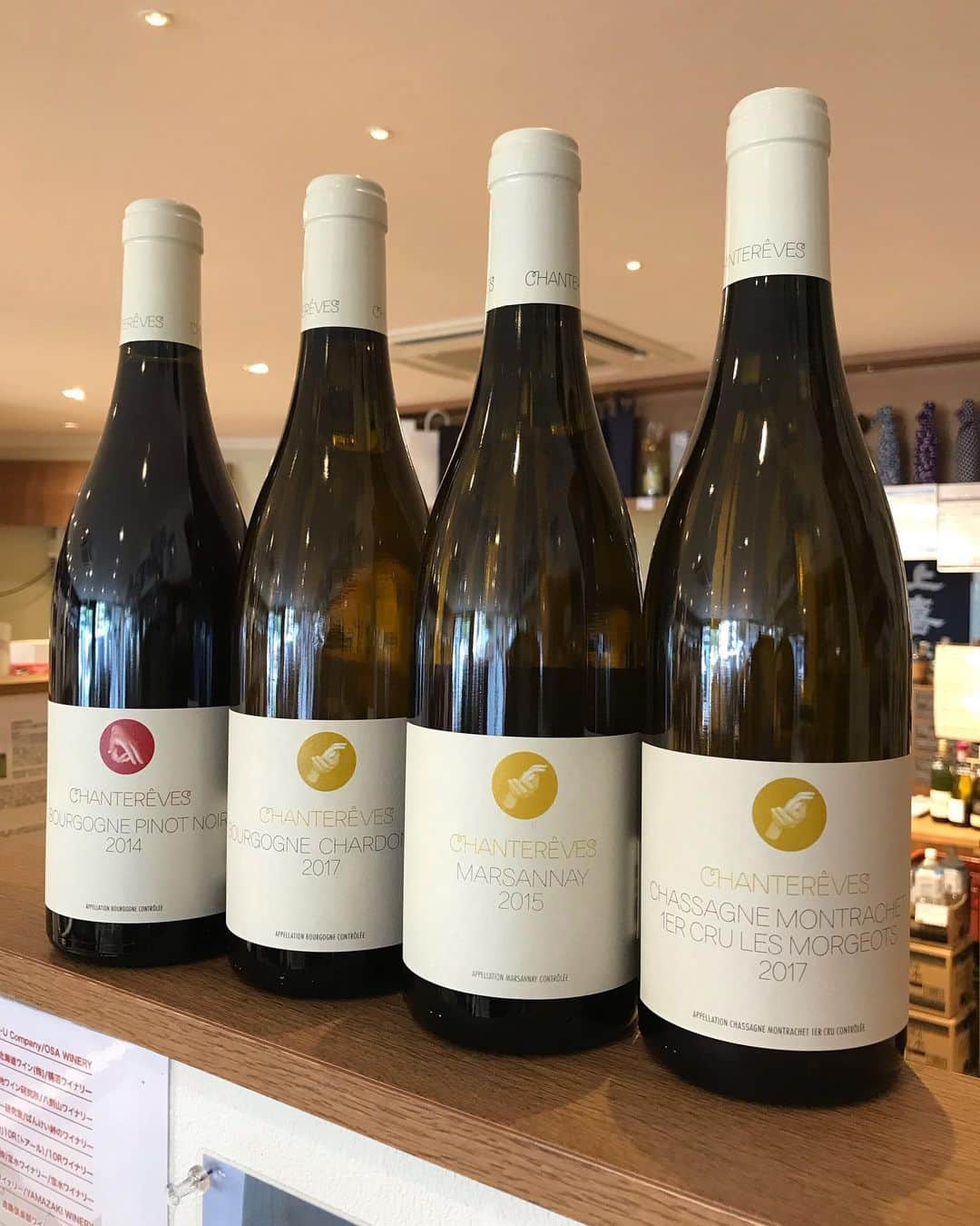 鈴木酒販神田店 〈日本酒とワインの専門店〉のグルメインスタ