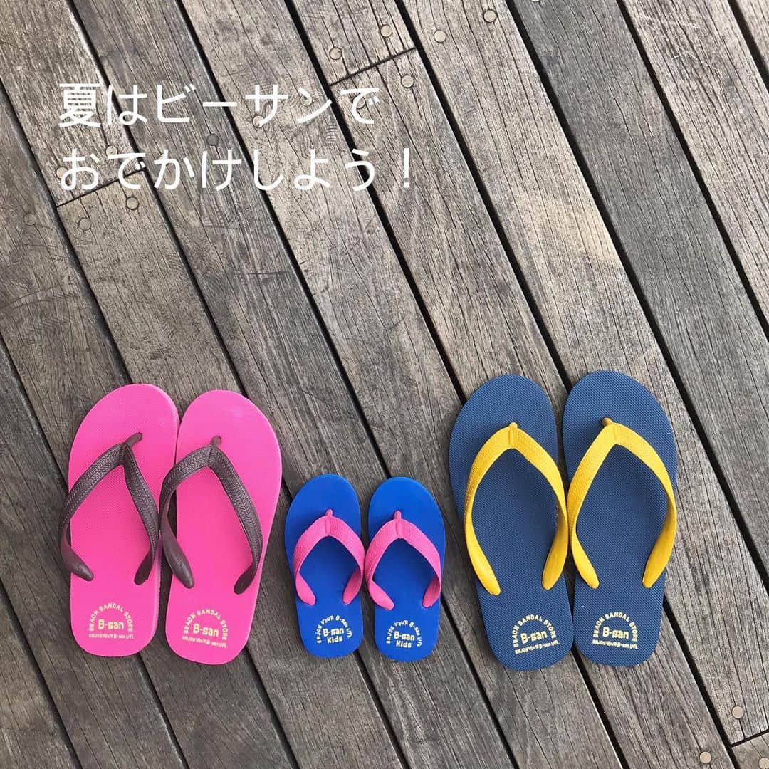 みなとみらい東急スクエアのグルメインスタ