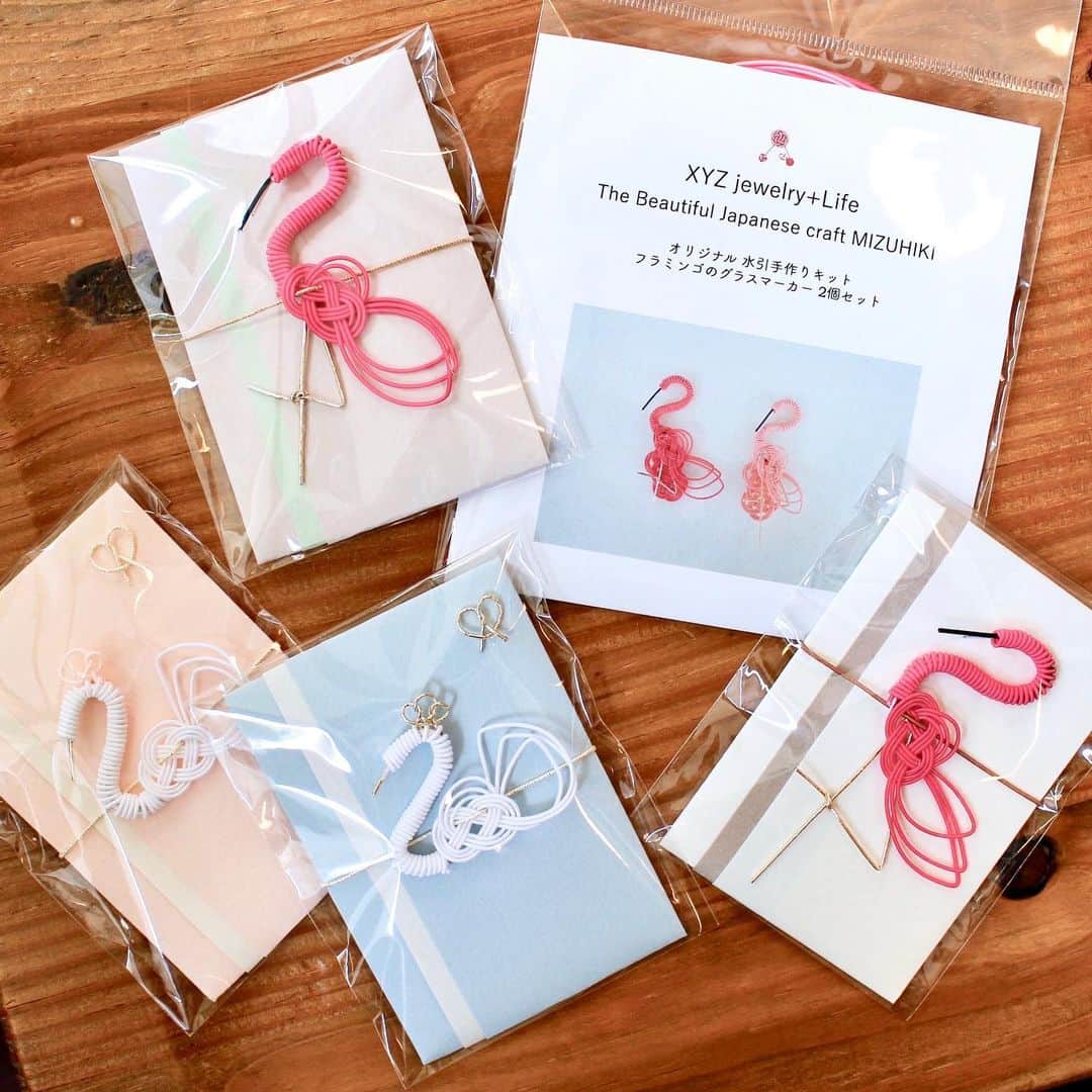 手紙社のグルメインスタ