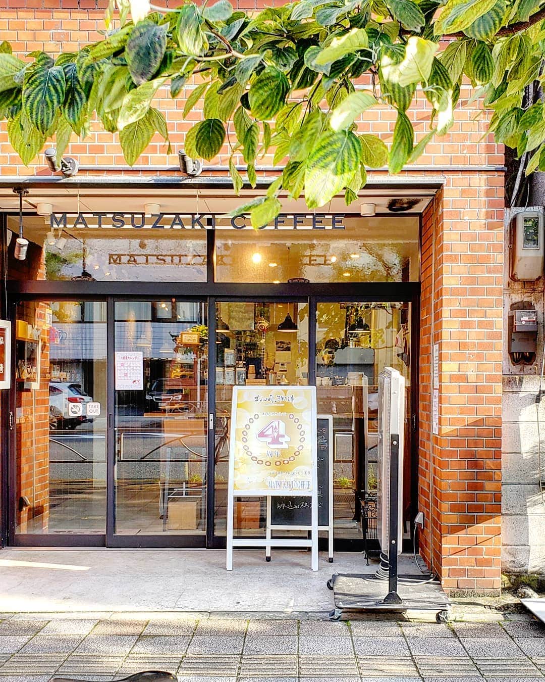 CAFE-STAGRAMMERのグルメインスタ