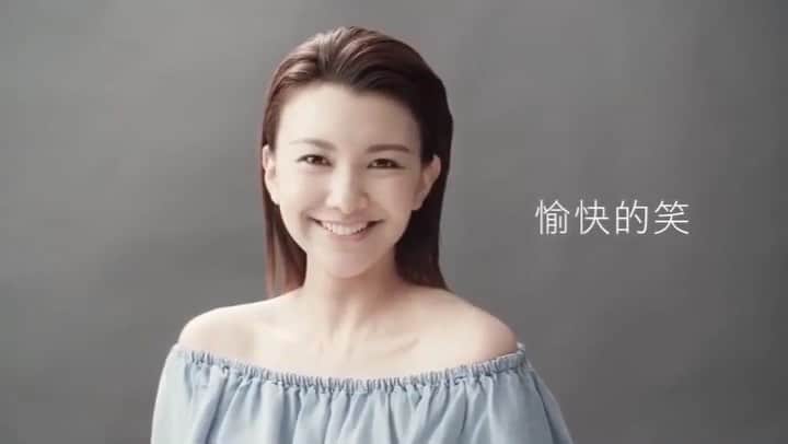 大出千尋のインスタグラム：「. SHISEIDO Hong kong VITAL- PERFECTION TVC. . #shiseidohongkong#tvc#vitalperfection」