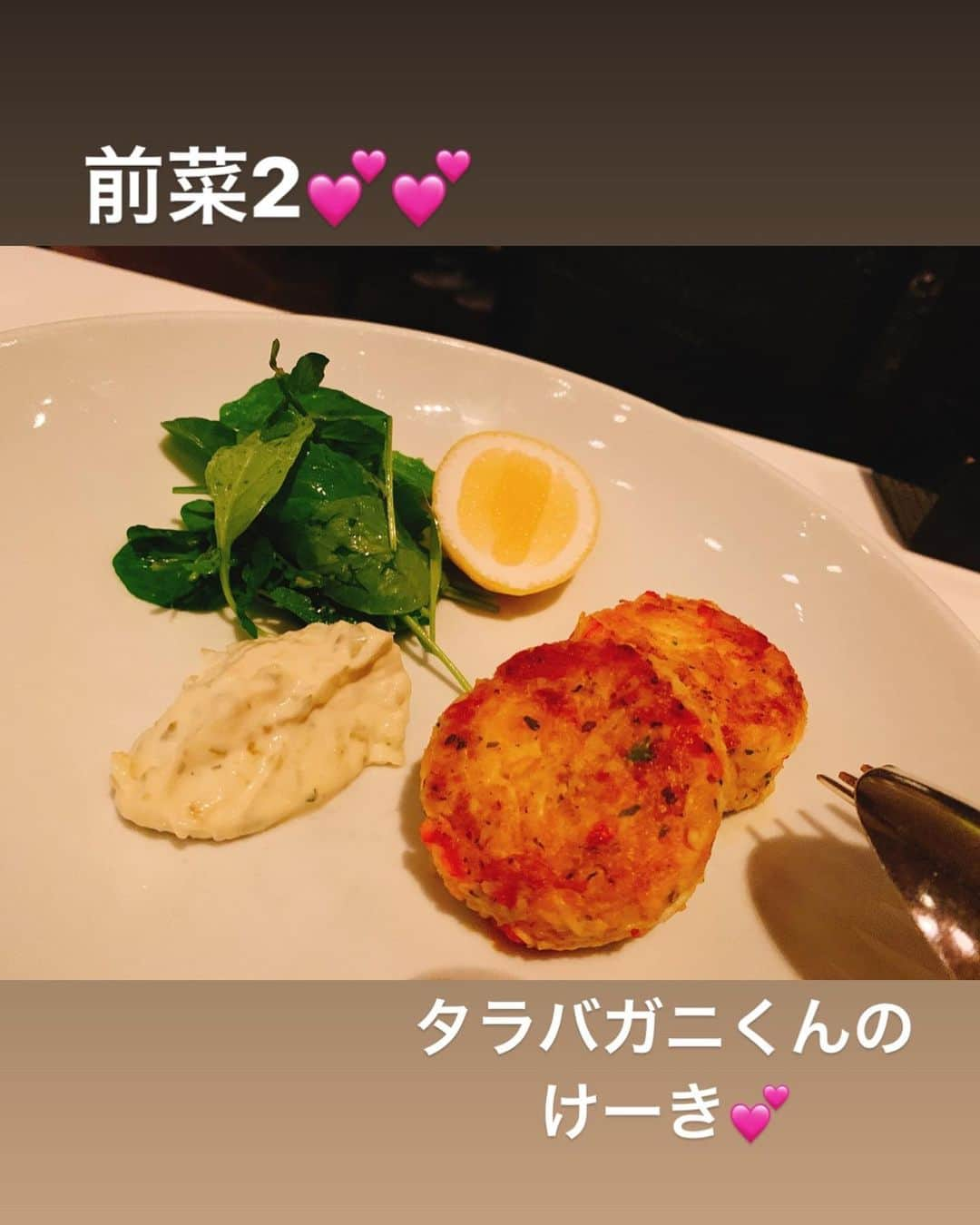 間宮梨花さんのインスタグラム写真 - (間宮梨花Instagram)「20ヶ月記念日😘❤️💕六本木ヒルズにあるステキなレストランに連れてってもらったよ☺️💕夫婦になってからゎ3ヶ月やね❤️付き合った時からずっと記念日を大事にしてくれる旦那くん😍💕いつもドキドキさせられる、、、❤️❤️❤️ 昔も今も大好きが止まらないです☺️ #20ヶ月記念日 #六本木ヒルズ #レストラン #記念日ディナー #相澤夫婦 #全部おいしい」8月1日 10時05分 - rika_aizawa0329