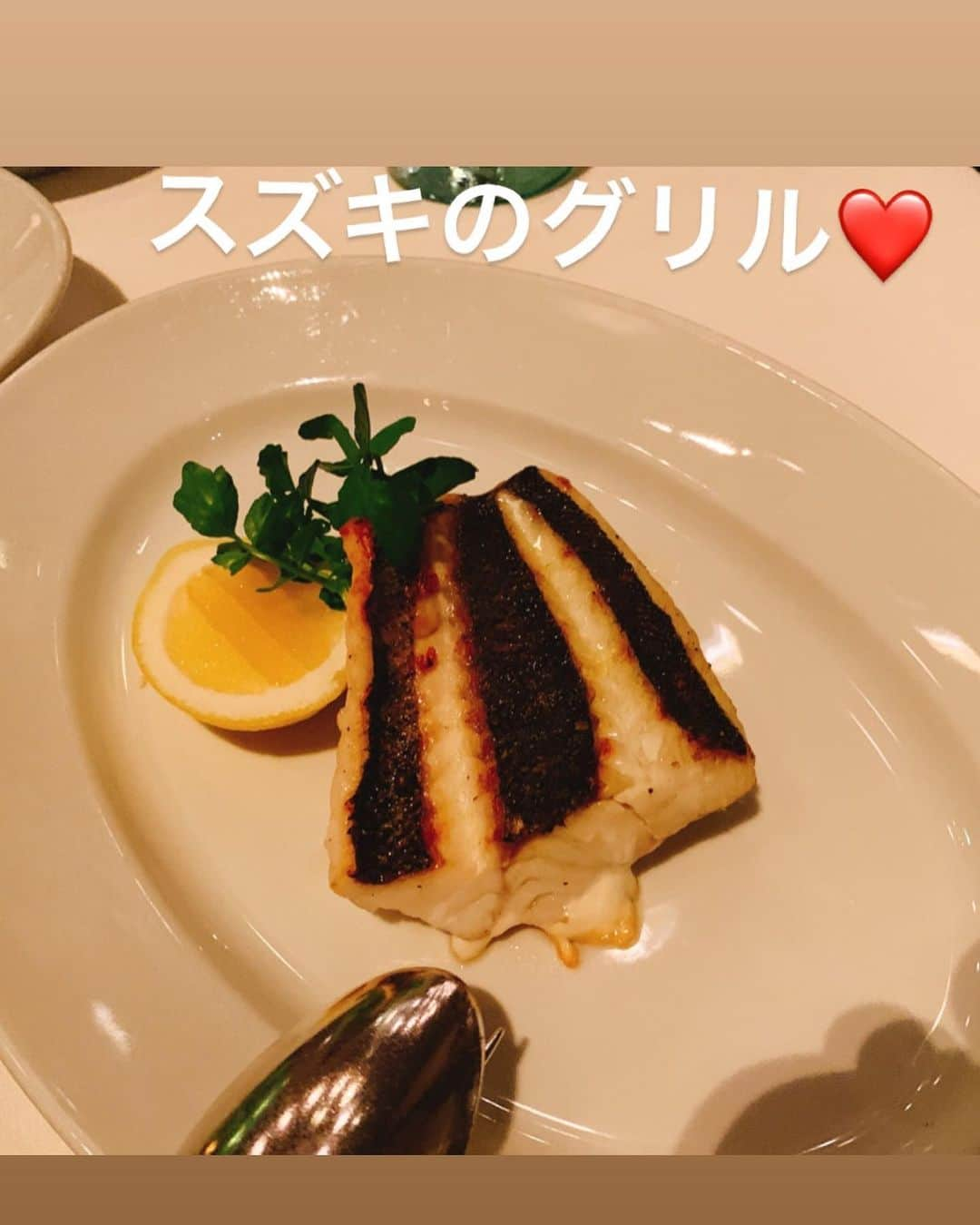 間宮梨花さんのインスタグラム写真 - (間宮梨花Instagram)「20ヶ月記念日😘❤️💕六本木ヒルズにあるステキなレストランに連れてってもらったよ☺️💕夫婦になってからゎ3ヶ月やね❤️付き合った時からずっと記念日を大事にしてくれる旦那くん😍💕いつもドキドキさせられる、、、❤️❤️❤️ 昔も今も大好きが止まらないです☺️ #20ヶ月記念日 #六本木ヒルズ #レストラン #記念日ディナー #相澤夫婦 #全部おいしい」8月1日 10時05分 - rika_aizawa0329