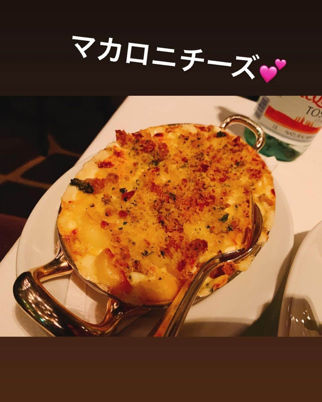 間宮梨花さんのインスタグラム写真 - (間宮梨花Instagram)「20ヶ月記念日😘❤️💕六本木ヒルズにあるステキなレストランに連れてってもらったよ☺️💕夫婦になってからゎ3ヶ月やね❤️付き合った時からずっと記念日を大事にしてくれる旦那くん😍💕いつもドキドキさせられる、、、❤️❤️❤️ 昔も今も大好きが止まらないです☺️ #20ヶ月記念日 #六本木ヒルズ #レストラン #記念日ディナー #相澤夫婦 #全部おいしい」8月1日 10時05分 - rika_aizawa0329