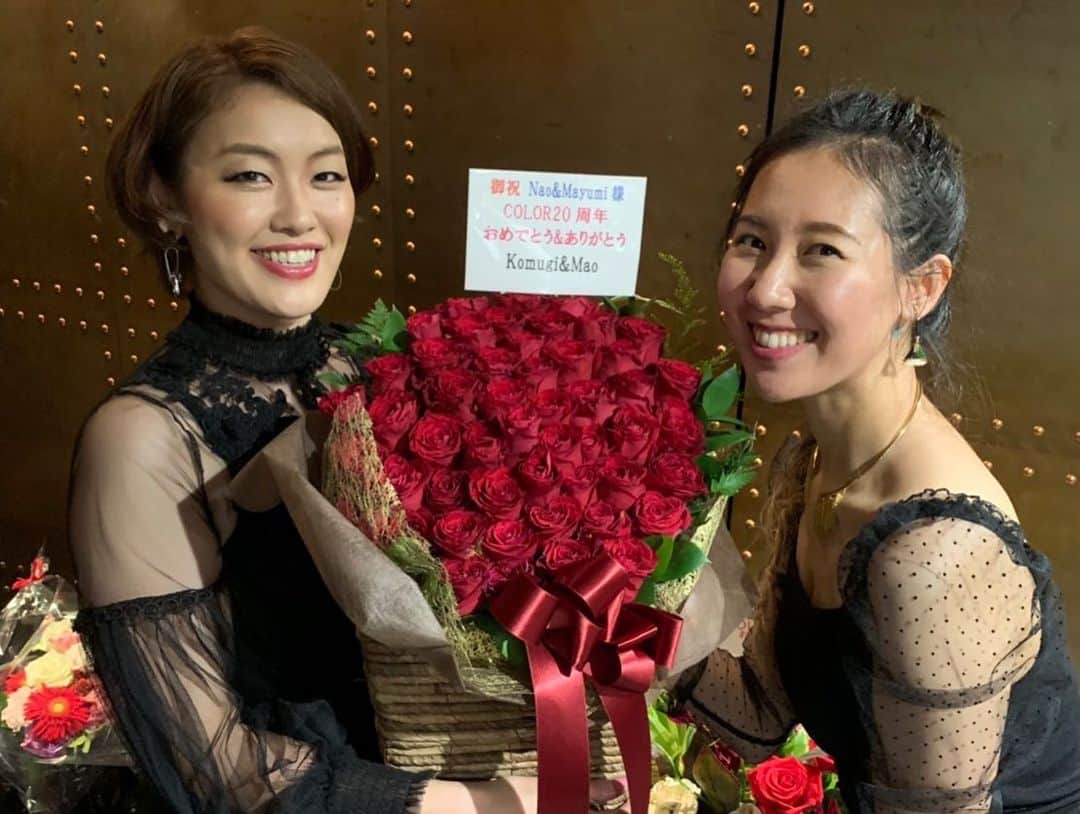 のインスタグラム：「2019年7月28日 南青山MANDALAにて 〈Nao&Mayumi 20th Anniversary Party 〜 Dear COLOR days 〜〉 を開催させていただきました。 デビューから20年のこの記念すべき日に集まってくださった、愛情いっぱいのお客様と、たくさんサポートしてくださった周りの方々に感謝しています。 思いのたけはブログに書きましたので、私のトップページからぜひブログの方も見てみてください。 本当にありがとうございました！ . #COLOR20th728  #南青山マンダラ  #COLOR #20th #anniversary  #party」