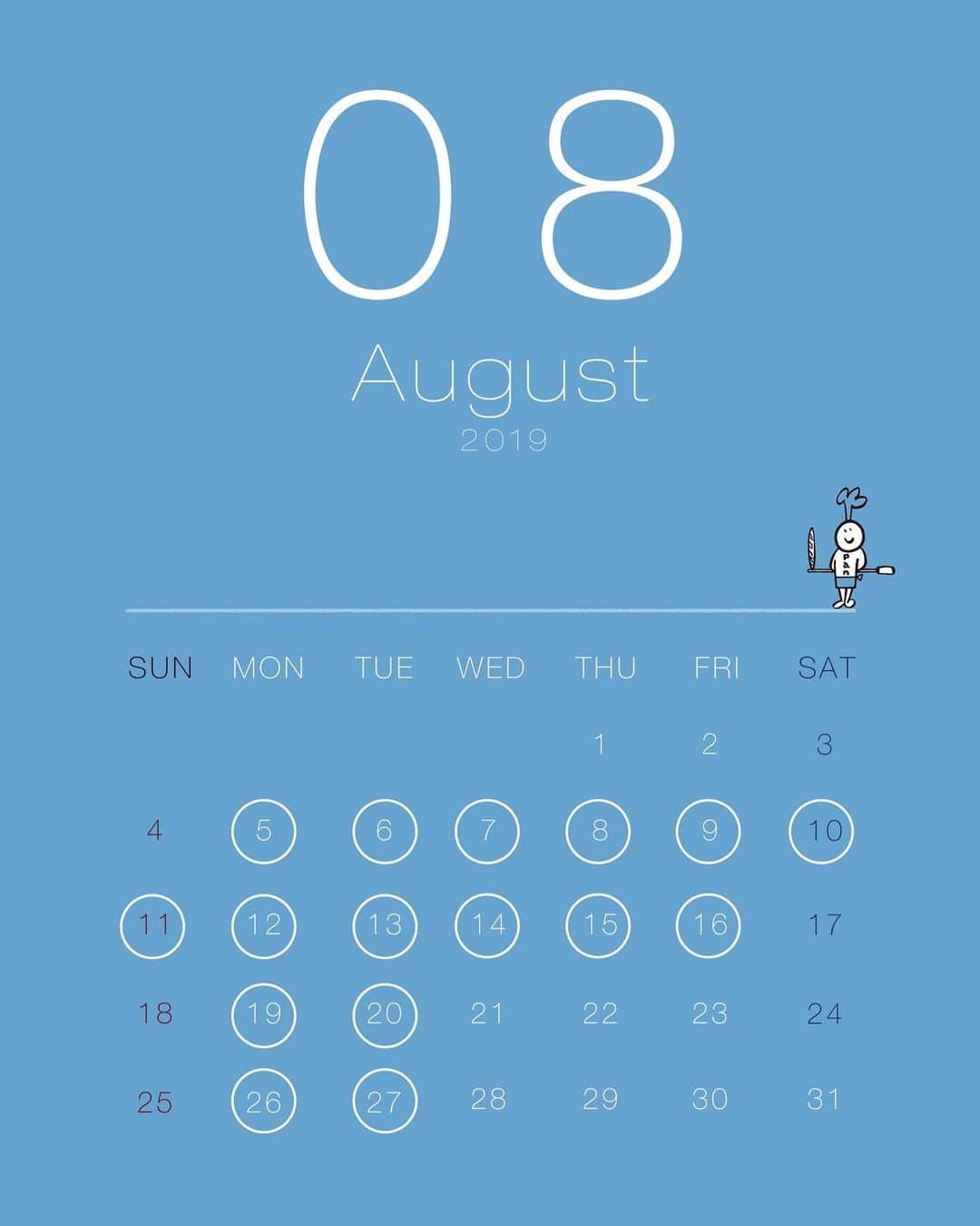 笹塚駅のパン屋さん オパンのグルメインスタ