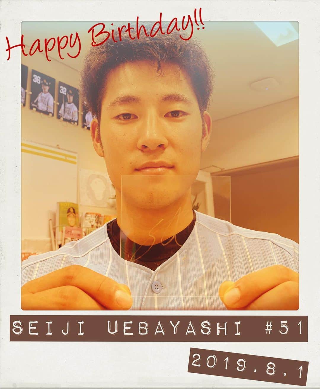 福岡ソフトバンクホークスさんのインスタグラム写真 - (福岡ソフトバンクホークスInstagram)「#HAPPYBIRTHDAY #8月1日 #24歳 #モバイル公式サイト #サインシートプレゼント #softbankhawks #ホークス #奪sh #上林誠知」8月1日 12時28分 - softbankhawks_official