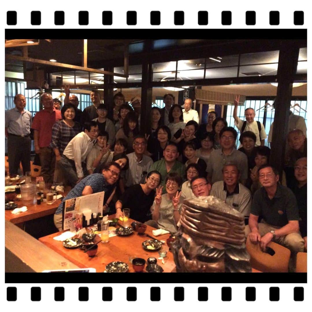 北海道 知床漁場 近鉄奈良駅前店のグルメインスタ