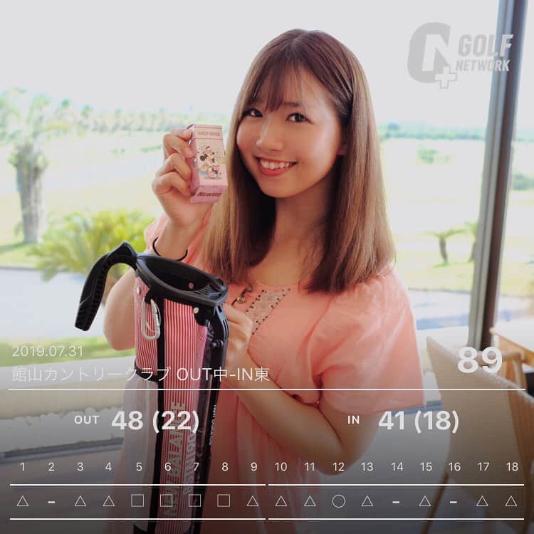 江原詩織のグルメインスタ