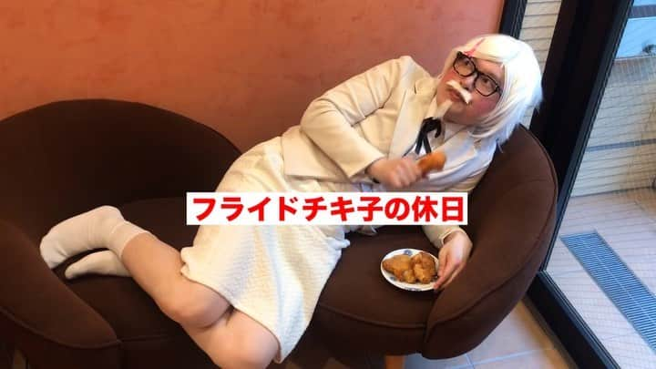 脳みそ夫のインスタグラム