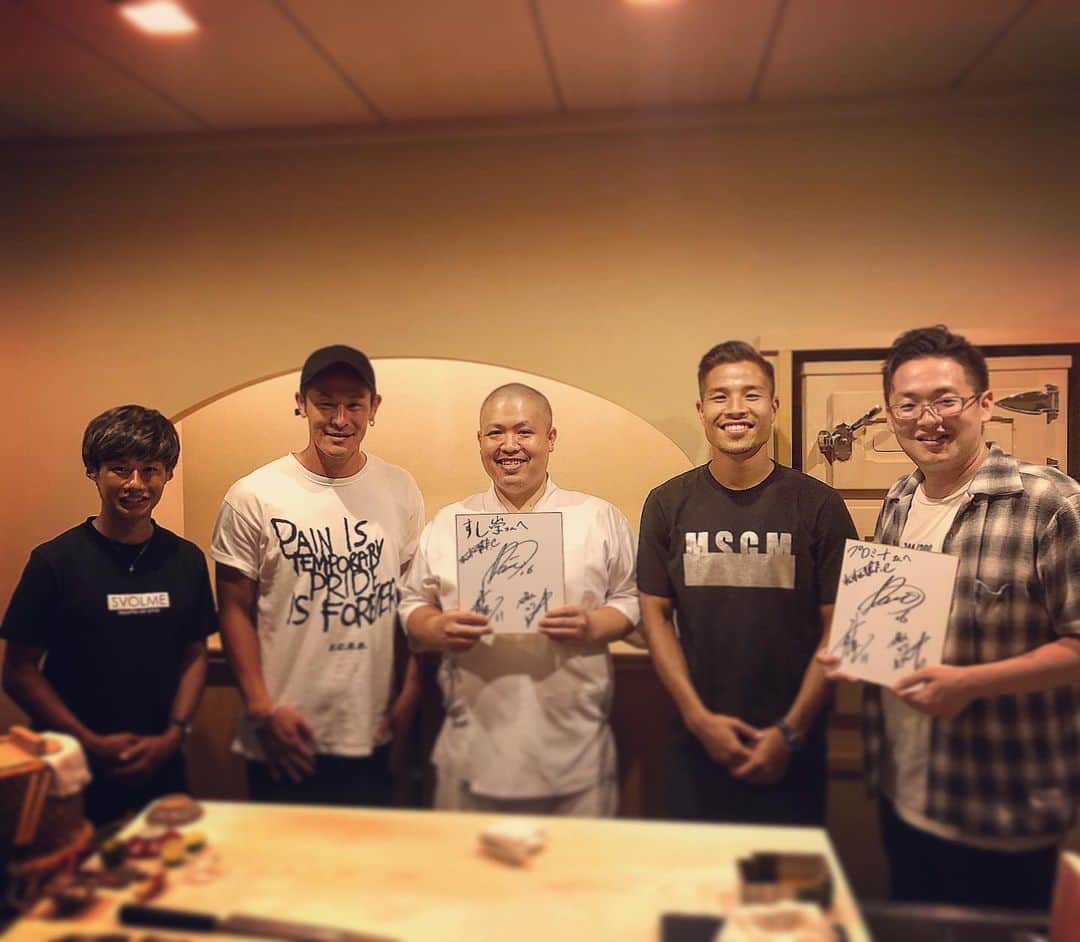 村山智彦のグルメインスタ