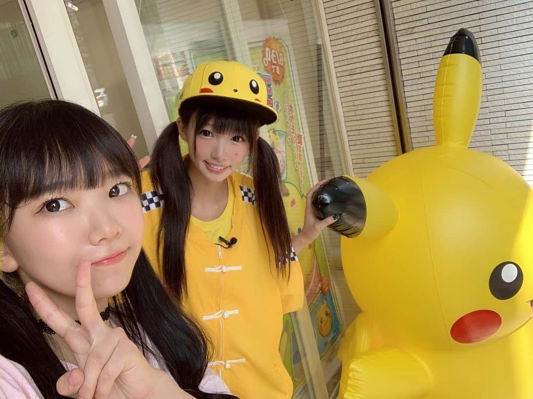 椎名ひかり（ひかりん）さんのインスタグラム写真 - (椎名ひかり（ひかりん）Instagram)「#kawaiijapanda #サーティワン #サーティワンがポケモンだらけ #まりちゅう #ピカチュウ #ひかちゅう  まりちゅうとKawaiiJapanda収録した！まりなと嬉しい。ひかちゅう復活だ嬉しい」8月1日 15時09分 - pikarin_shiina