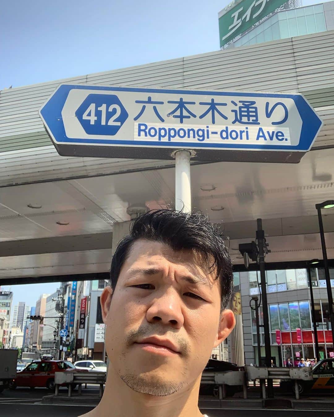 のインスタグラム：「亀田興毅 in六本木… #六本木 #六本木交差点 #亀田興毅 #仕上がってる #いききってる #暑過ぎる」