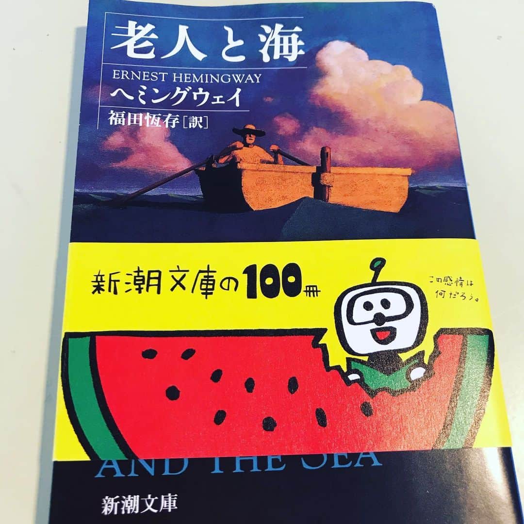 ミノルクリスのインスタグラム